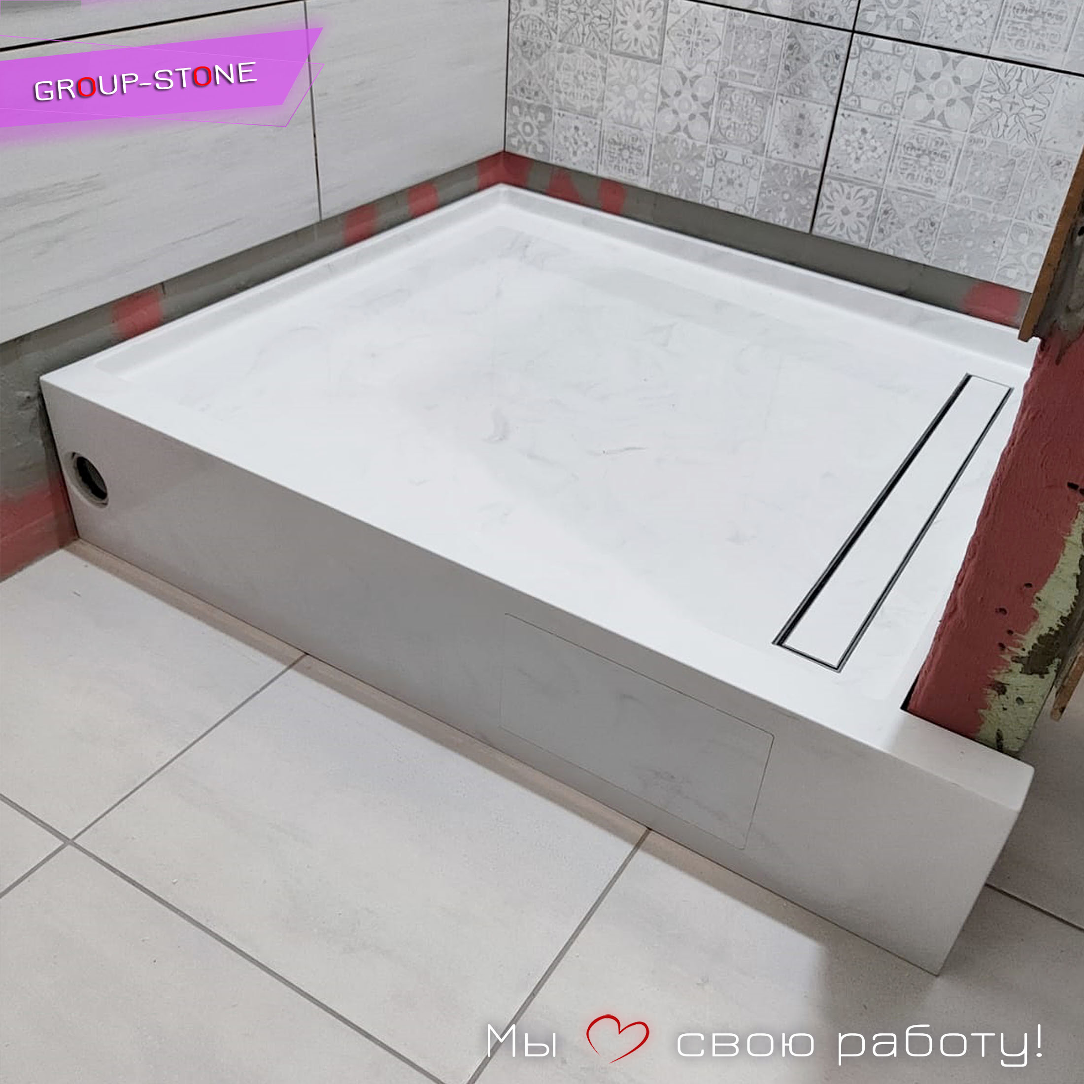 Создайте свою идеальную ванную с душевыми поддонами из искусственного камня от Group-Stone! — изображение 4
