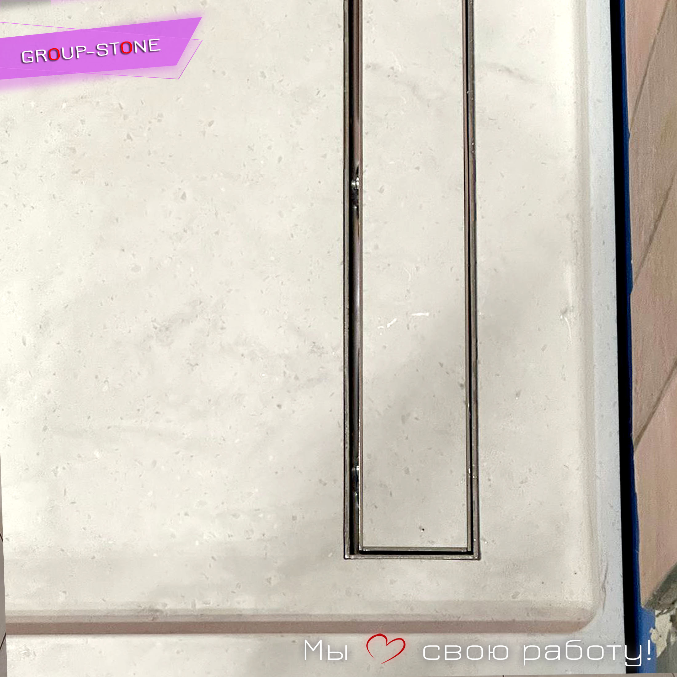 Душевые поддоны по индивидуальным размерам: стиль и удобство от Group-Stone! — изображение 4