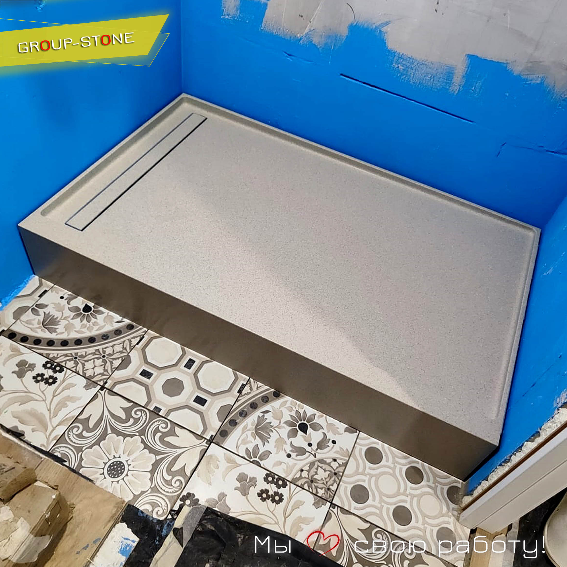 Создайте уникальный экстерьер вашей ванной с душевыми поддонами от Group-Stone! — изображение 3