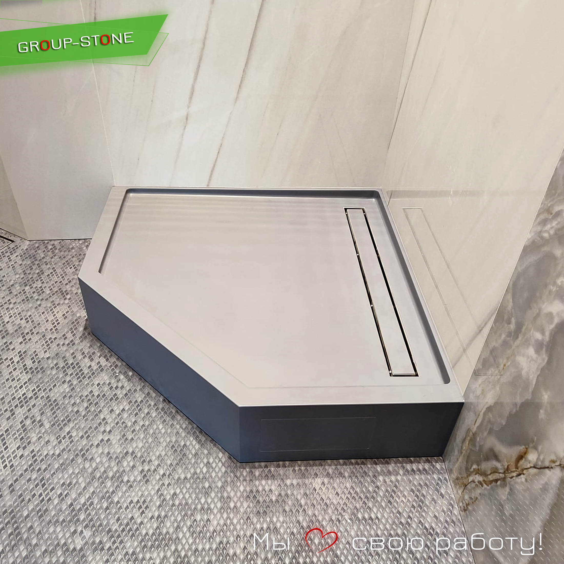 Душевые поддоны по вашему проекту: качество и стиль от Group-Stone! — изображение 2