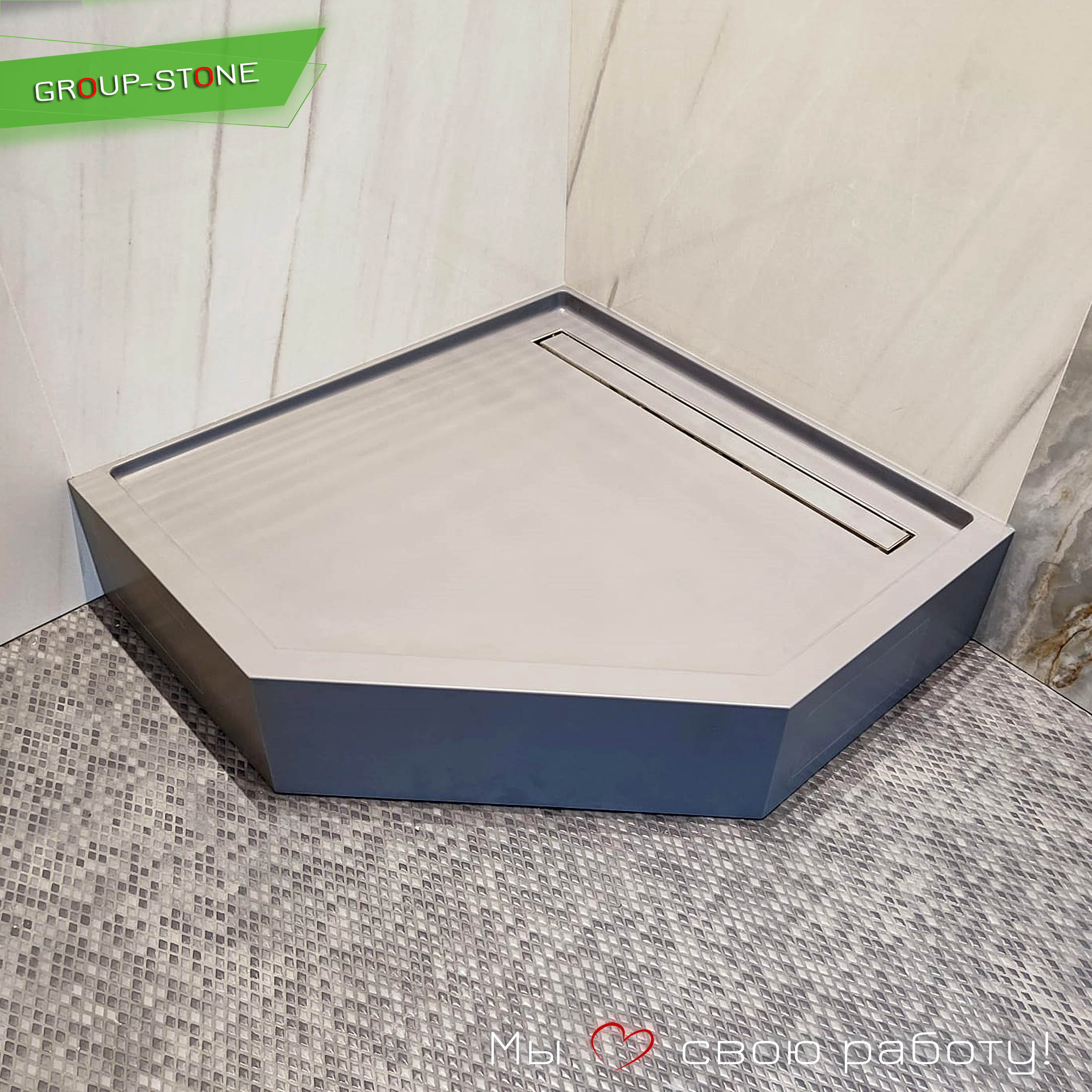 Душевые поддоны по вашему проекту: качество и стиль от Group-Stone! — изображение 4