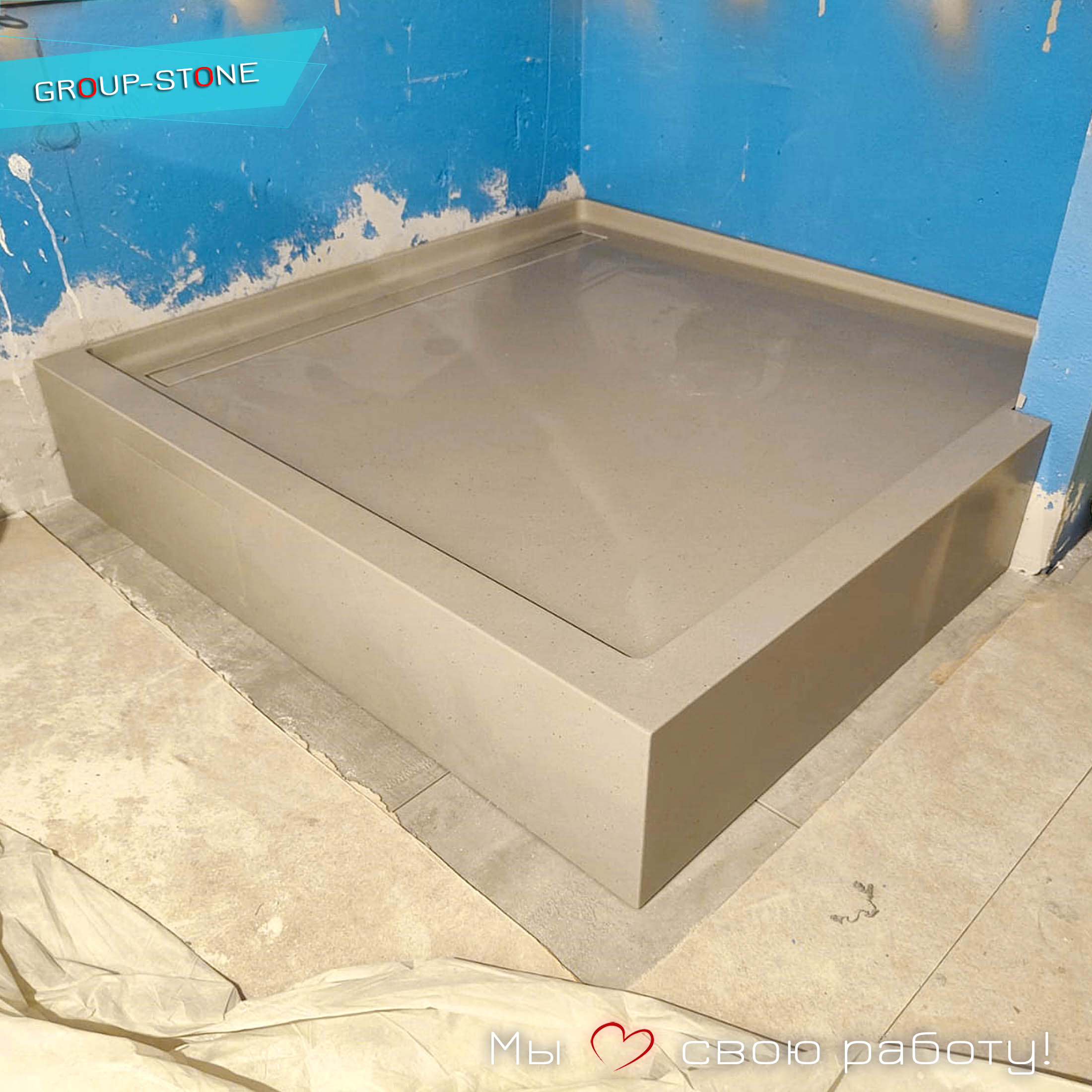 Создайте уникальный душевой уголок с поддонами из искусственного камня от Group-Stone! — изображение 3