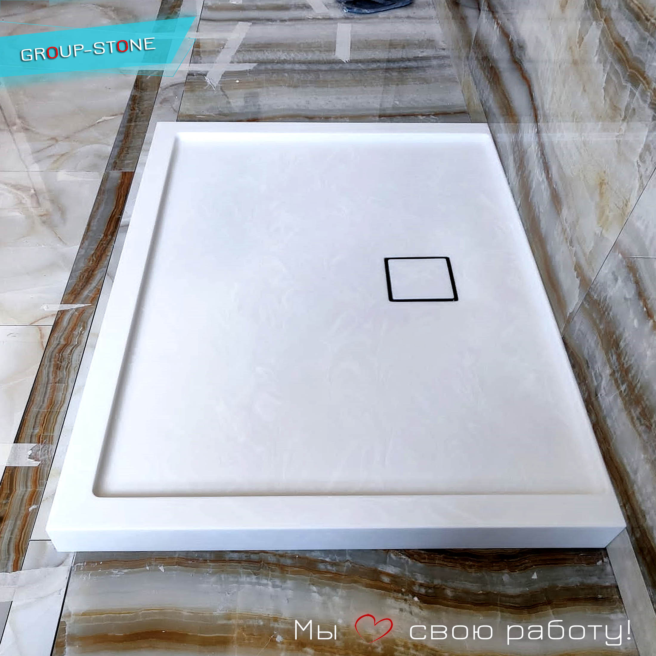 Преобразите свою ванную комнату с душевыми поддонами из искусственного камня от Group-Stone! — изображение 2