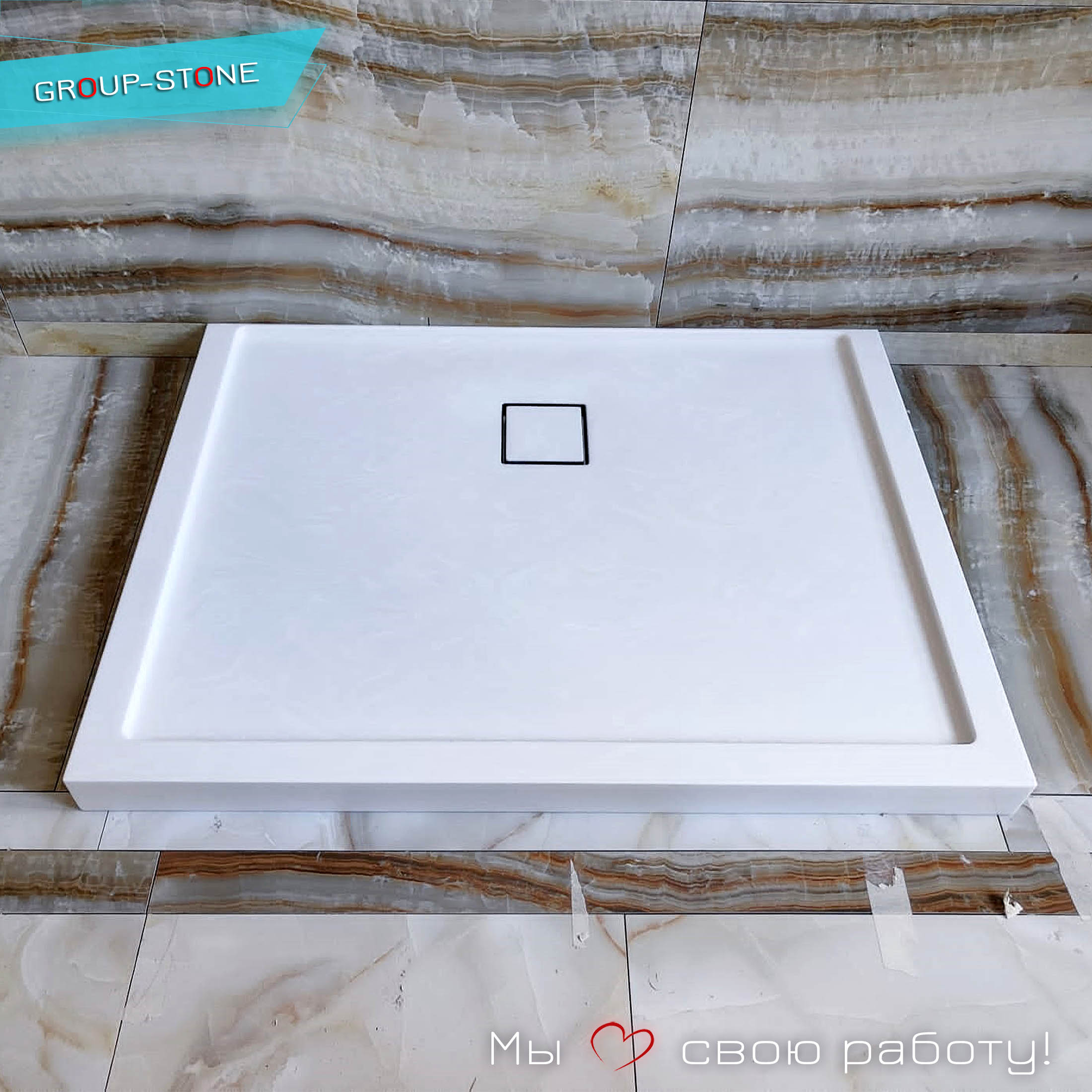 Преобразите свою ванную комнату с душевыми поддонами из искусственного камня от Group-Stone! — изображение 4