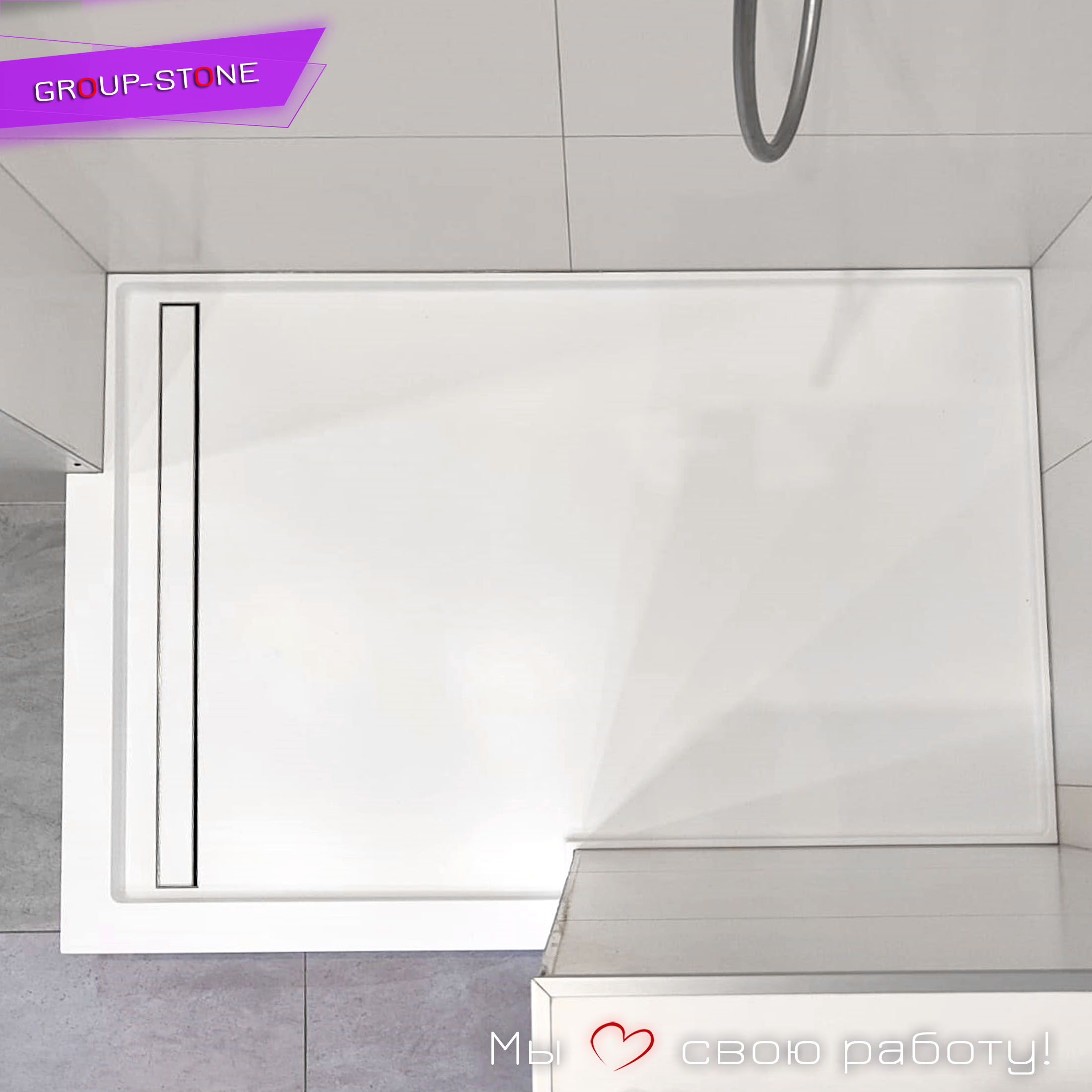 Поддоны из искусственного камня от Group-Stone: ваш идеальный уют в ванной! — изображение 4