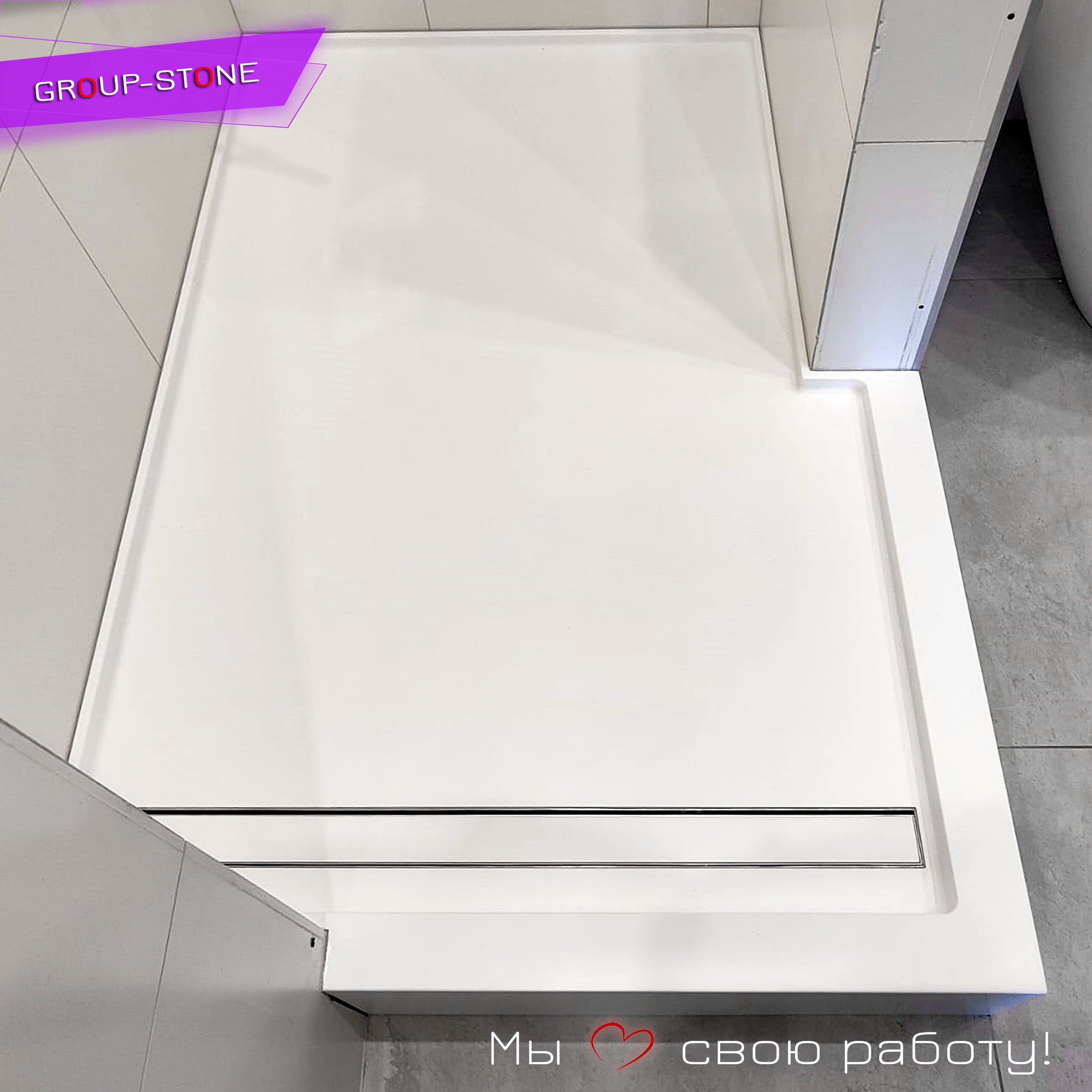 Поддоны из искусственного камня от Group-Stone: ваш идеальный уют в ванной! — изображение 3