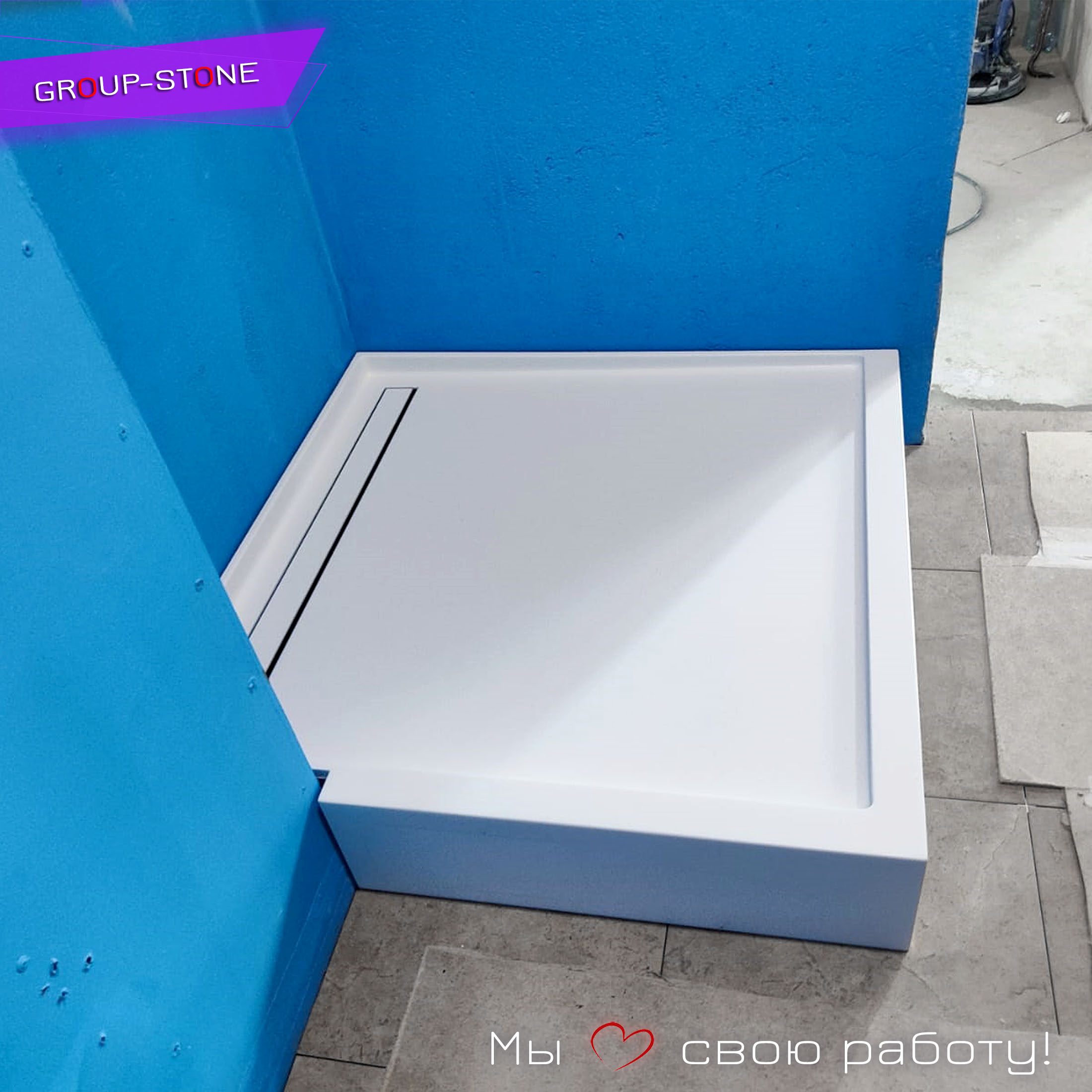 Качество без компромиссов: выбирайте душевые поддоны от Group-Stone! — изображение 3