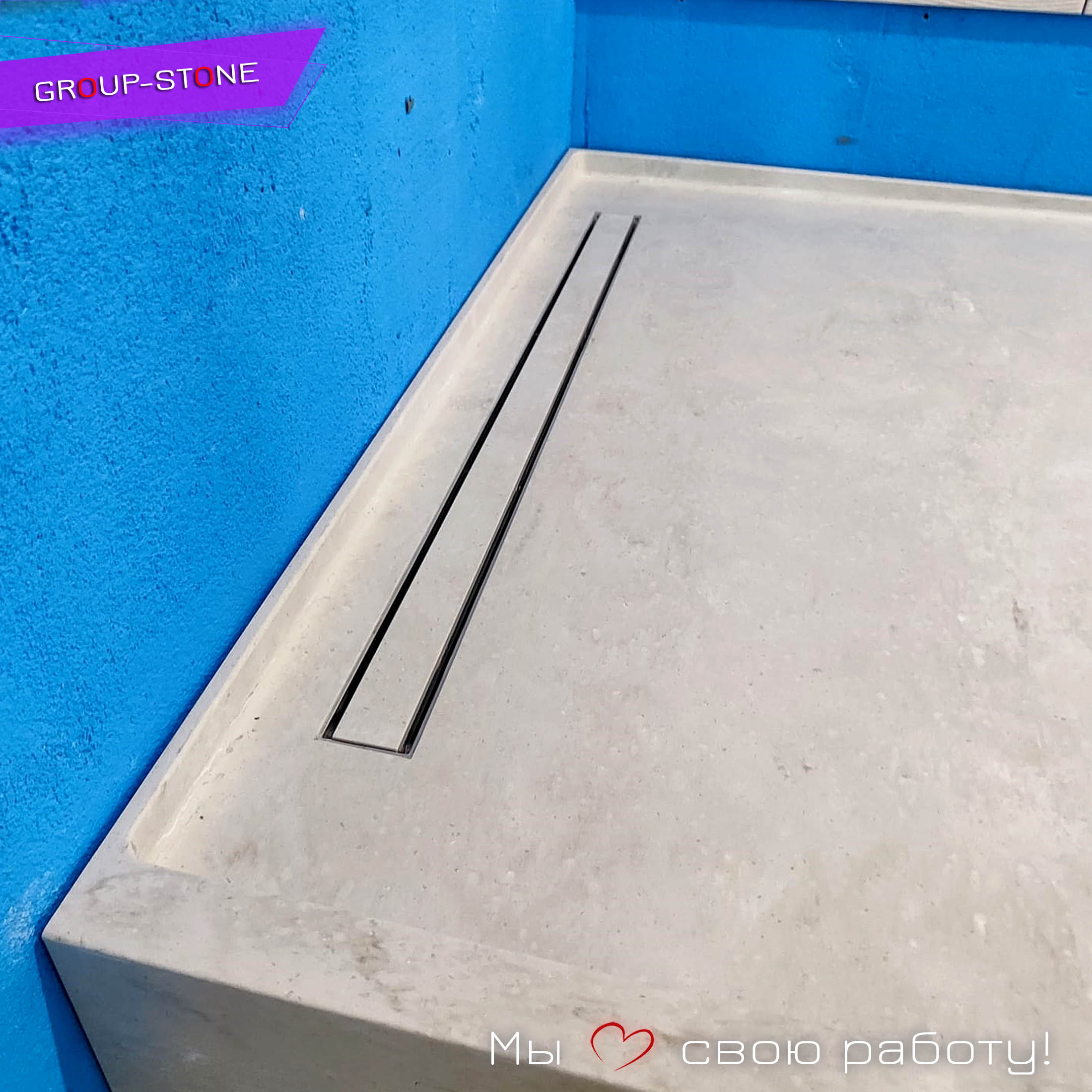 Идеальный душевой поддон из искусственного камня от Group-Stone: стиль, прочность, комфорт — изображение 3