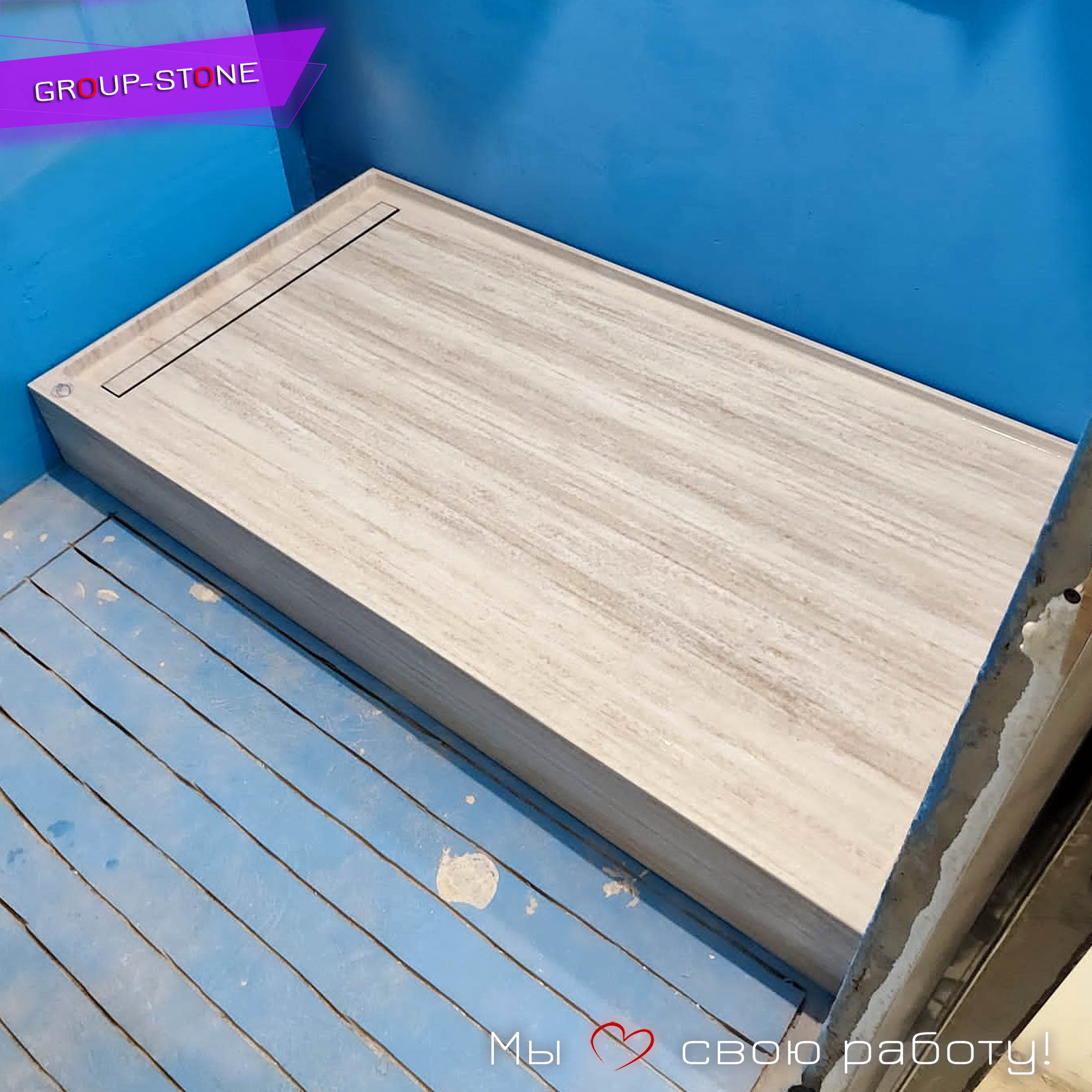 Group-Stone: идеальный душевой поддон из искусственного камня для вашей ванной