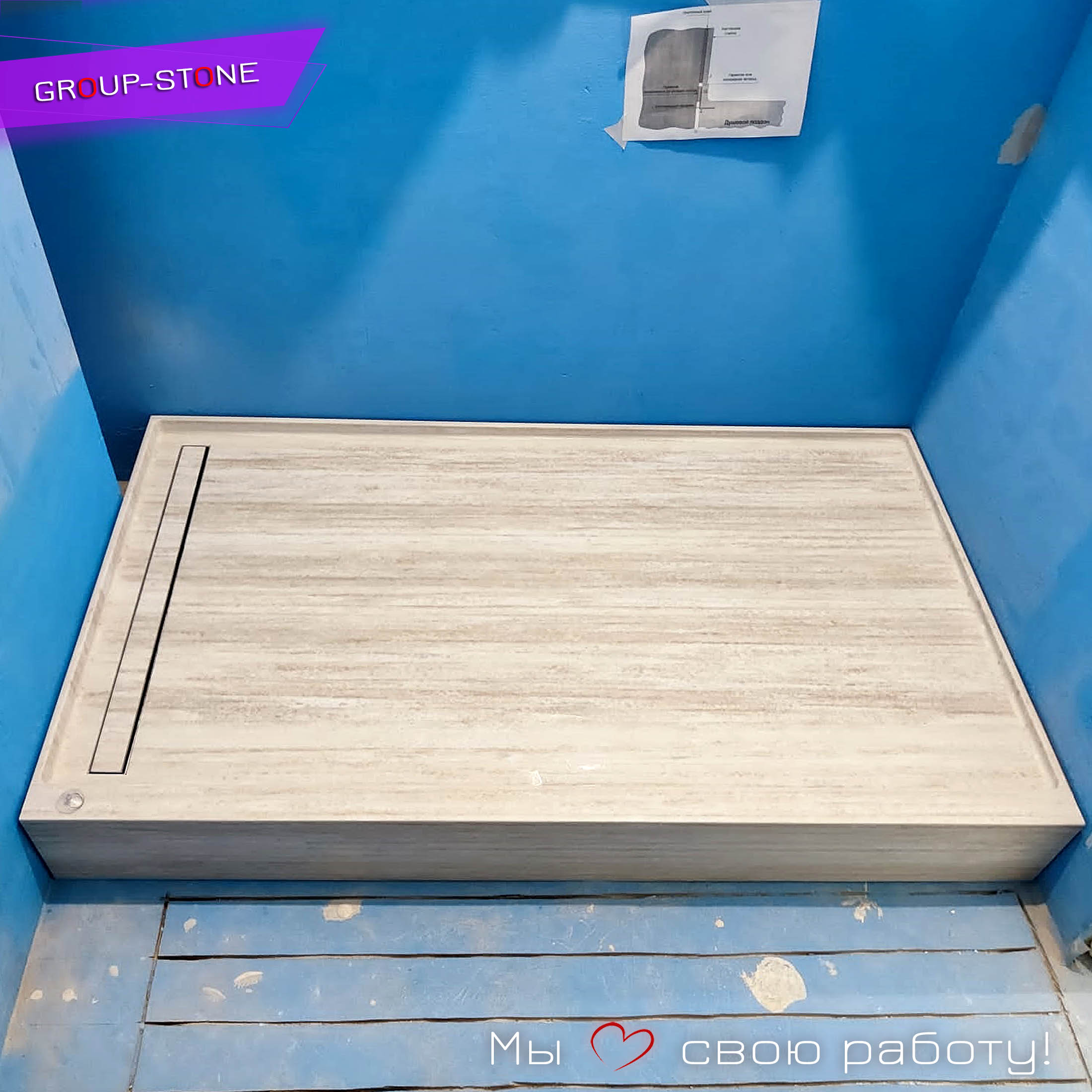 Group-Stone: идеальный душевой поддон из искусственного камня для вашей ванной — изображение 2