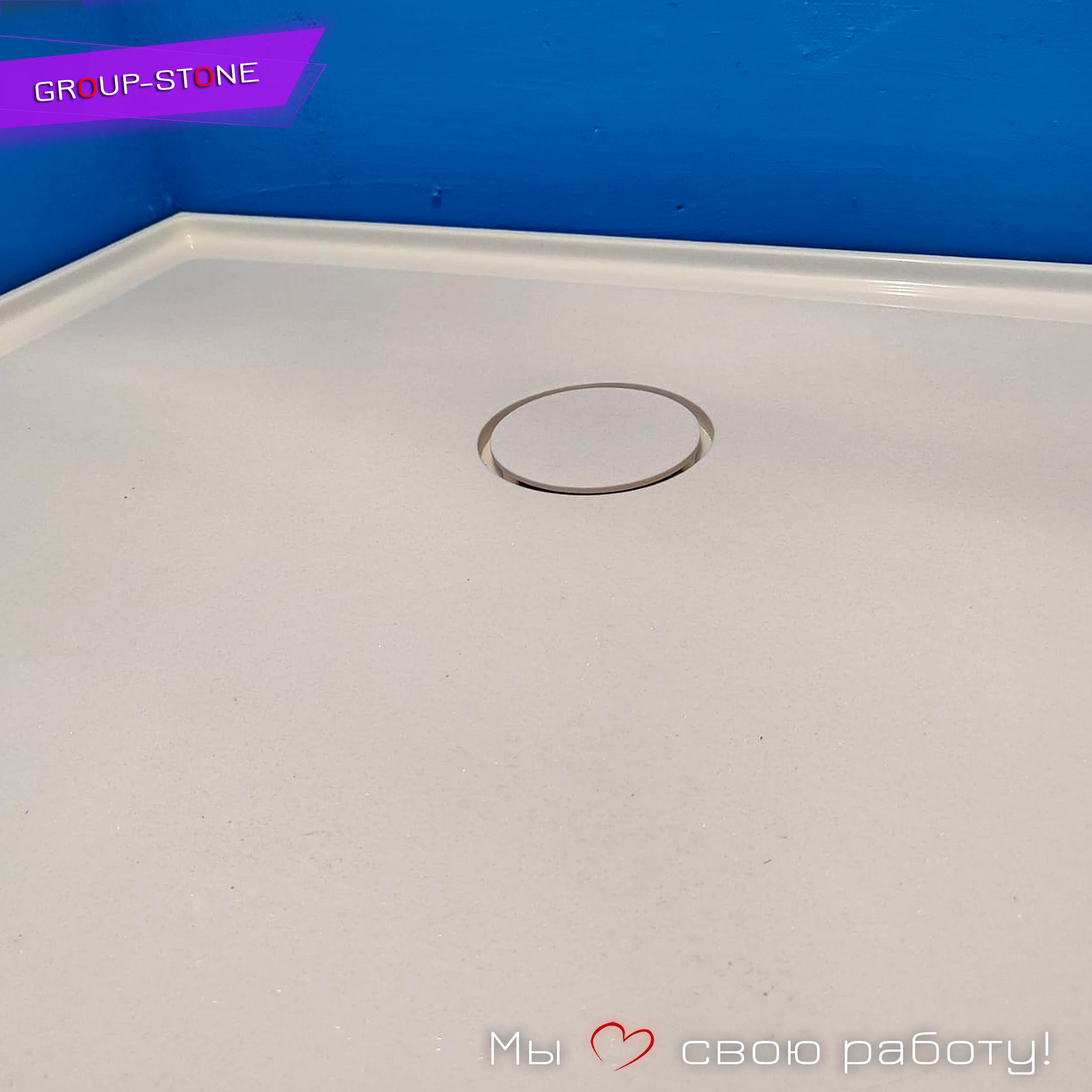 Превратите ванную в шедевр: идеальный душевой поддон из искусственного камня от Group-Stone — изображение 4