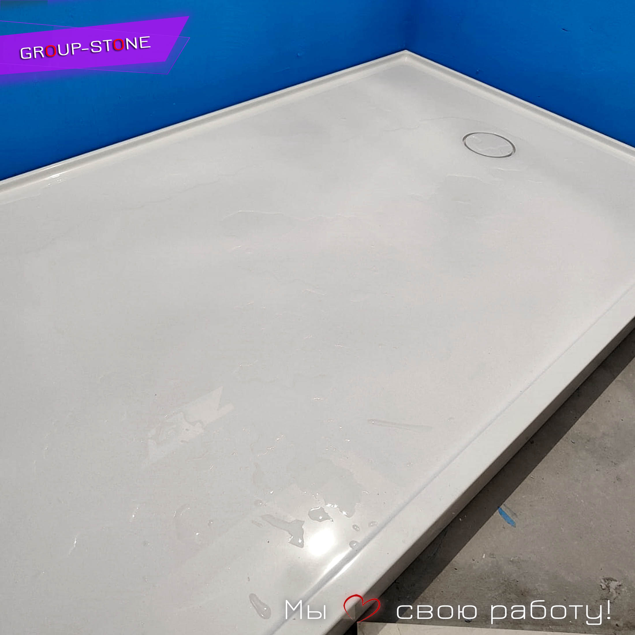 Превратите ванную в шедевр: идеальный душевой поддон из искусственного камня от Group-Stone — изображение 2