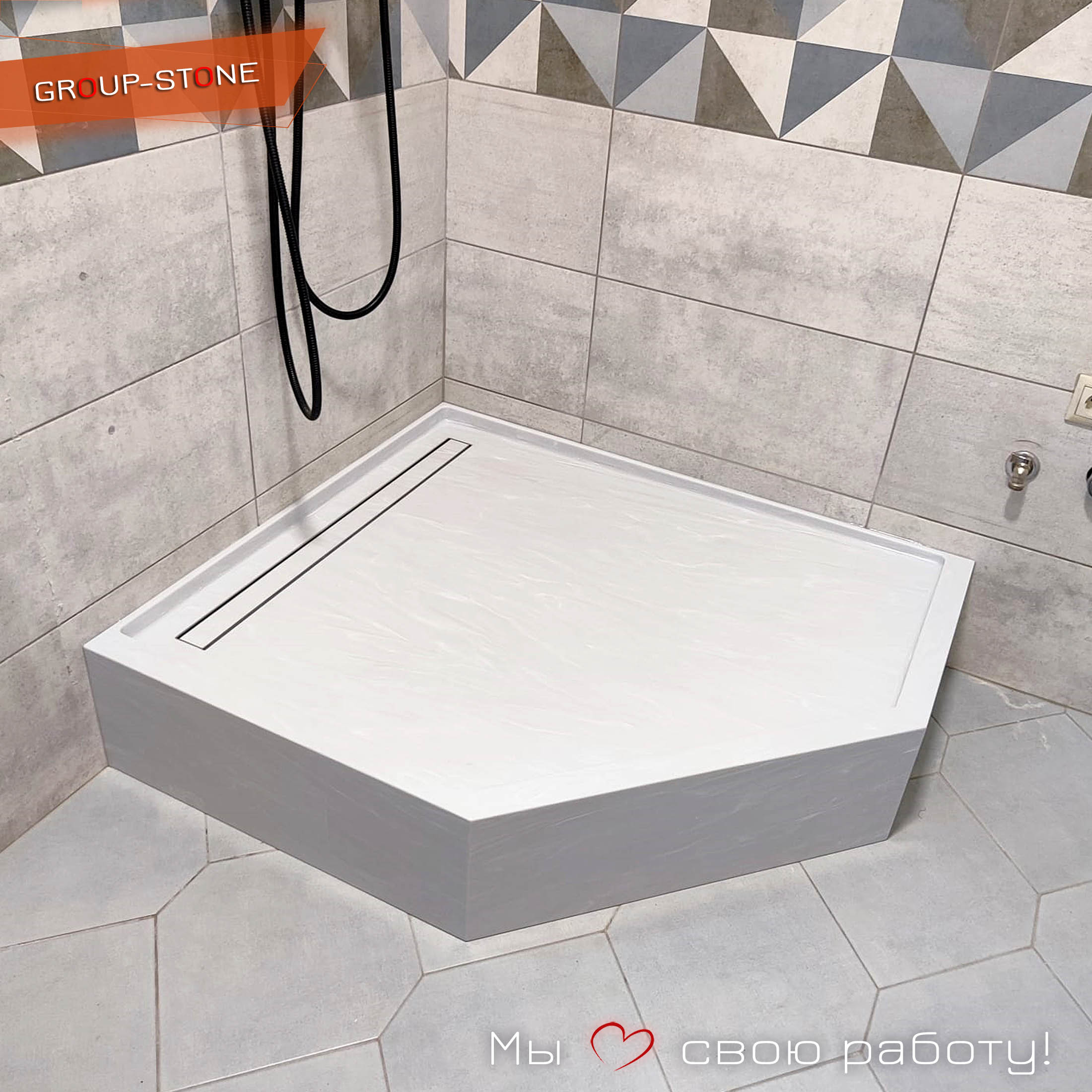 Идеальный душевой поддон из искусственного камня Group-Stone: роскошь в каждый день — изображение 3