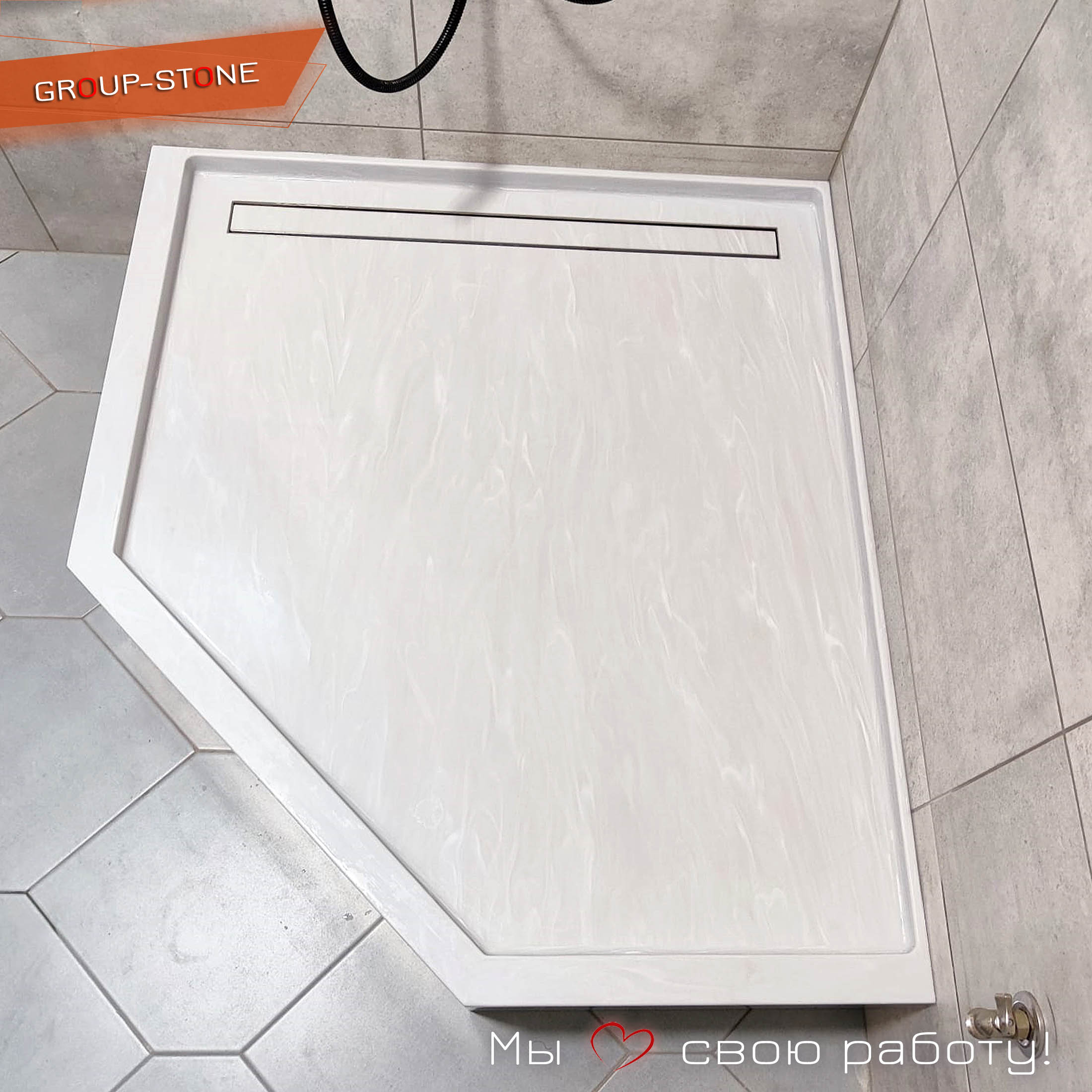 Идеальный душевой поддон из искусственного камня Group-Stone: роскошь в каждый день — изображение 2
