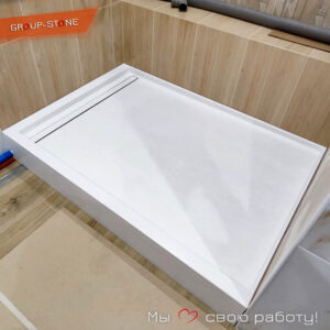 Ваш идеальный выбор для ванной — душевой поддон из искусственного камня от Group-Stone