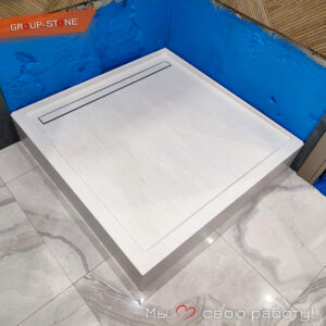 Group-Stone представляет: идеальный душевой поддон из искусственного камня для безупречного комфорта