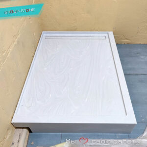 Идеальный душевой поддон из искусственного камня Group-Stone — красота, которая служит годами