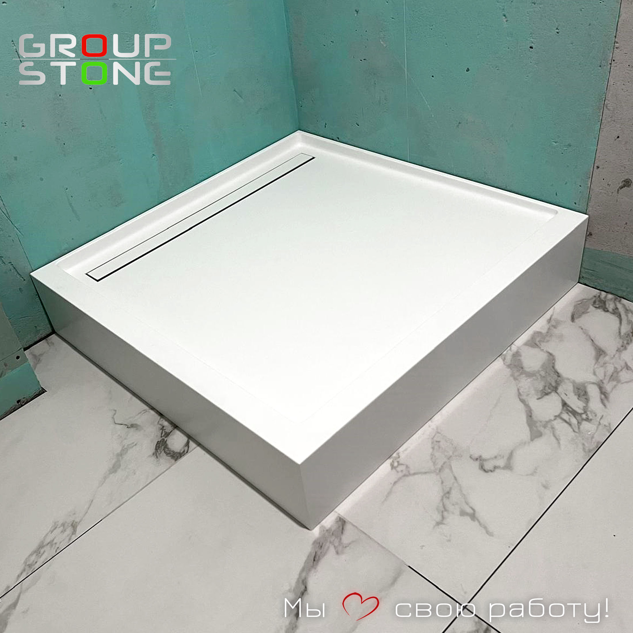 Ваша ванная, ваш стиль: душевой поддон из искусственного камня в модерном дизайне — изображение 3