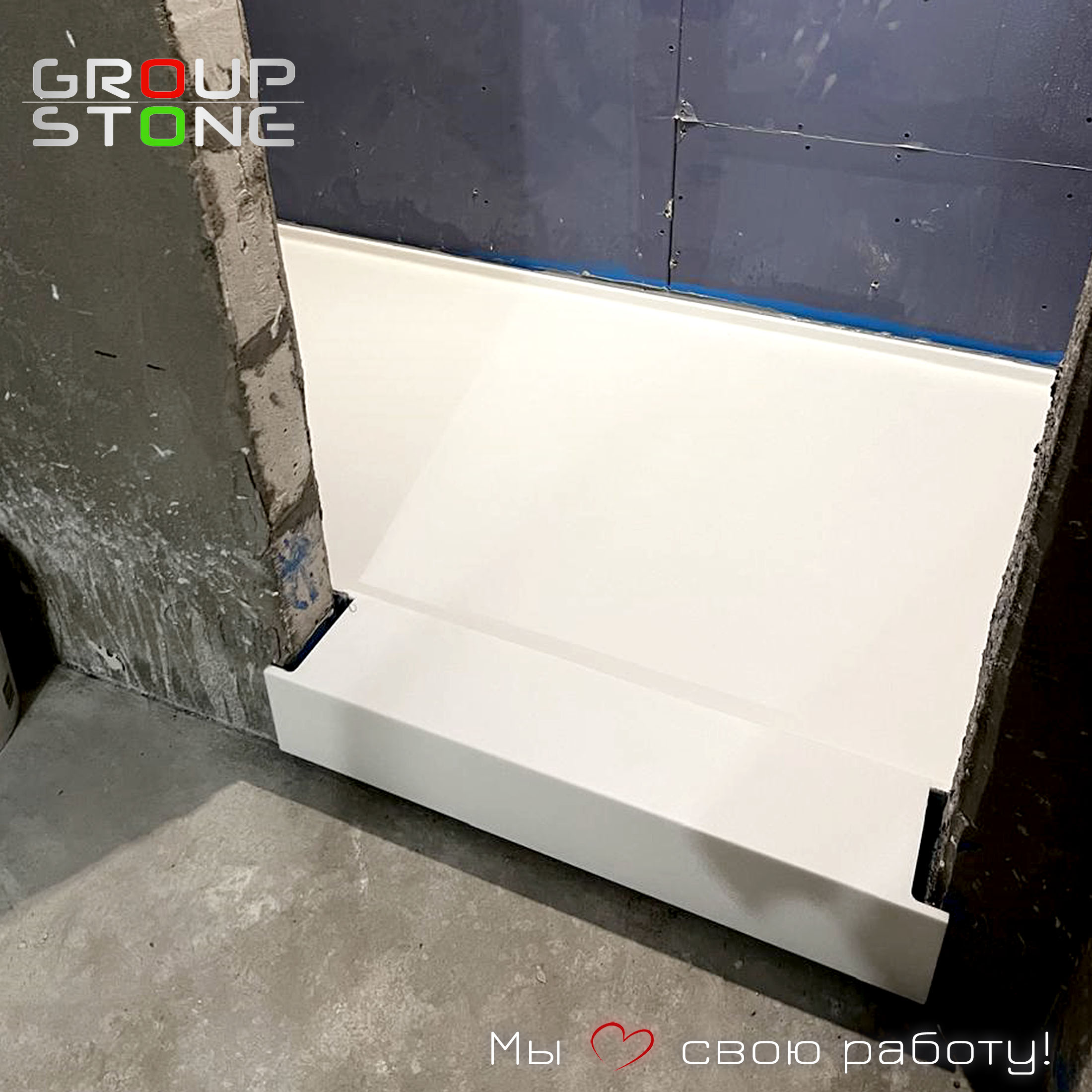 Изысканный интерьер в каждом деталях: душевой поддон из искусственного камня — изображение 4