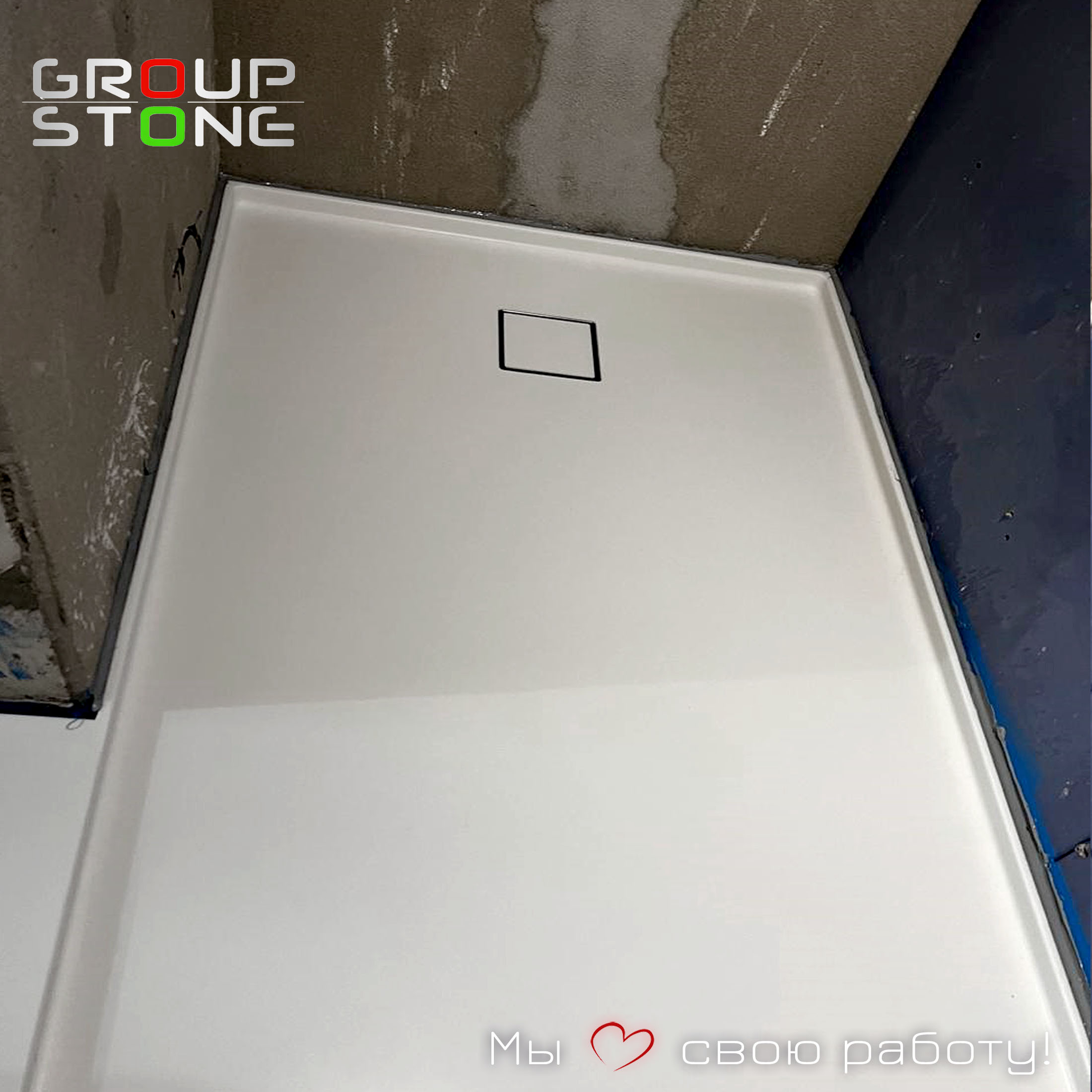 Изысканный интерьер в каждом деталях: душевой поддон из искусственного камня — изображение 2