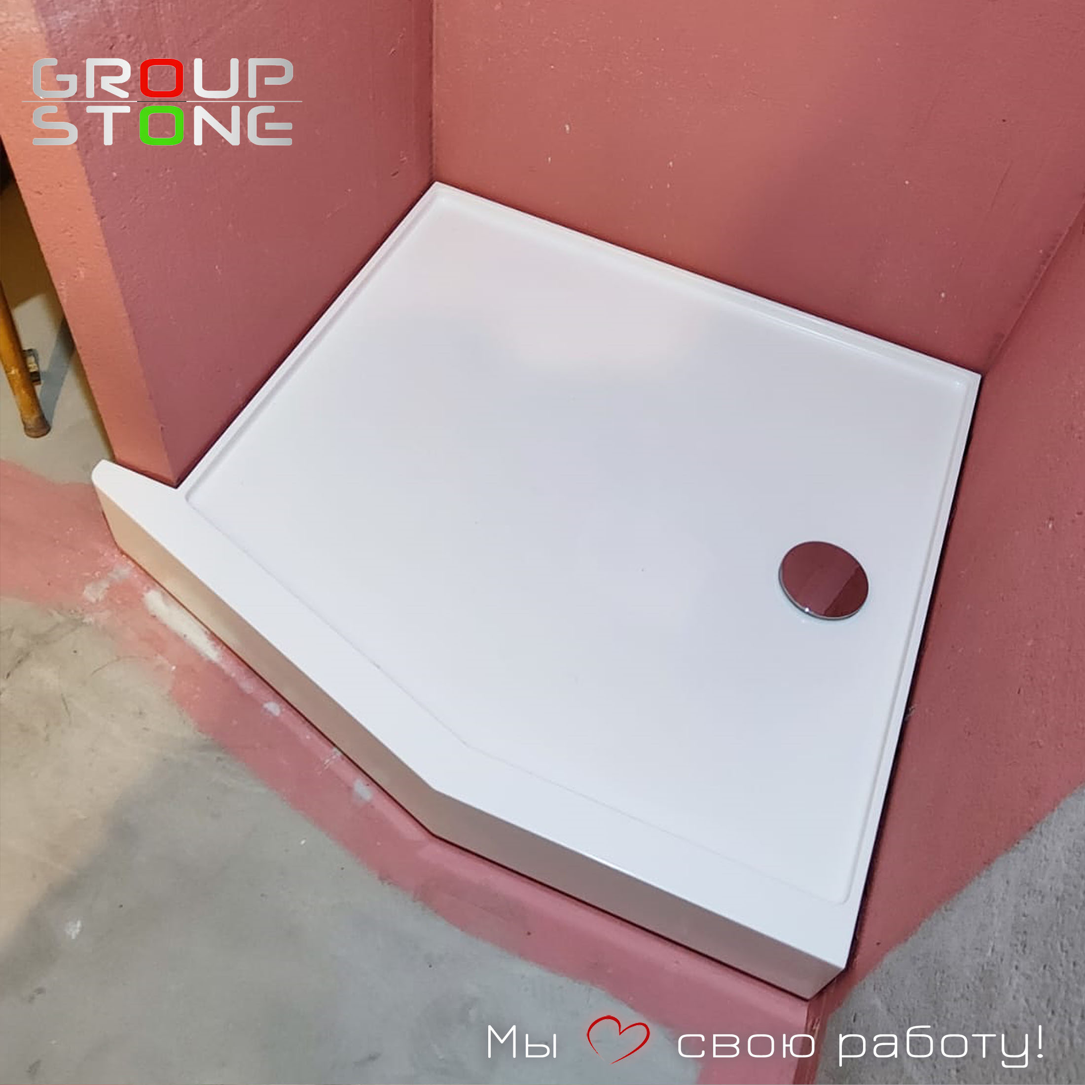 Душевой поддон из искусственного камня — акцент вашего уникального интерьера — изображение 2