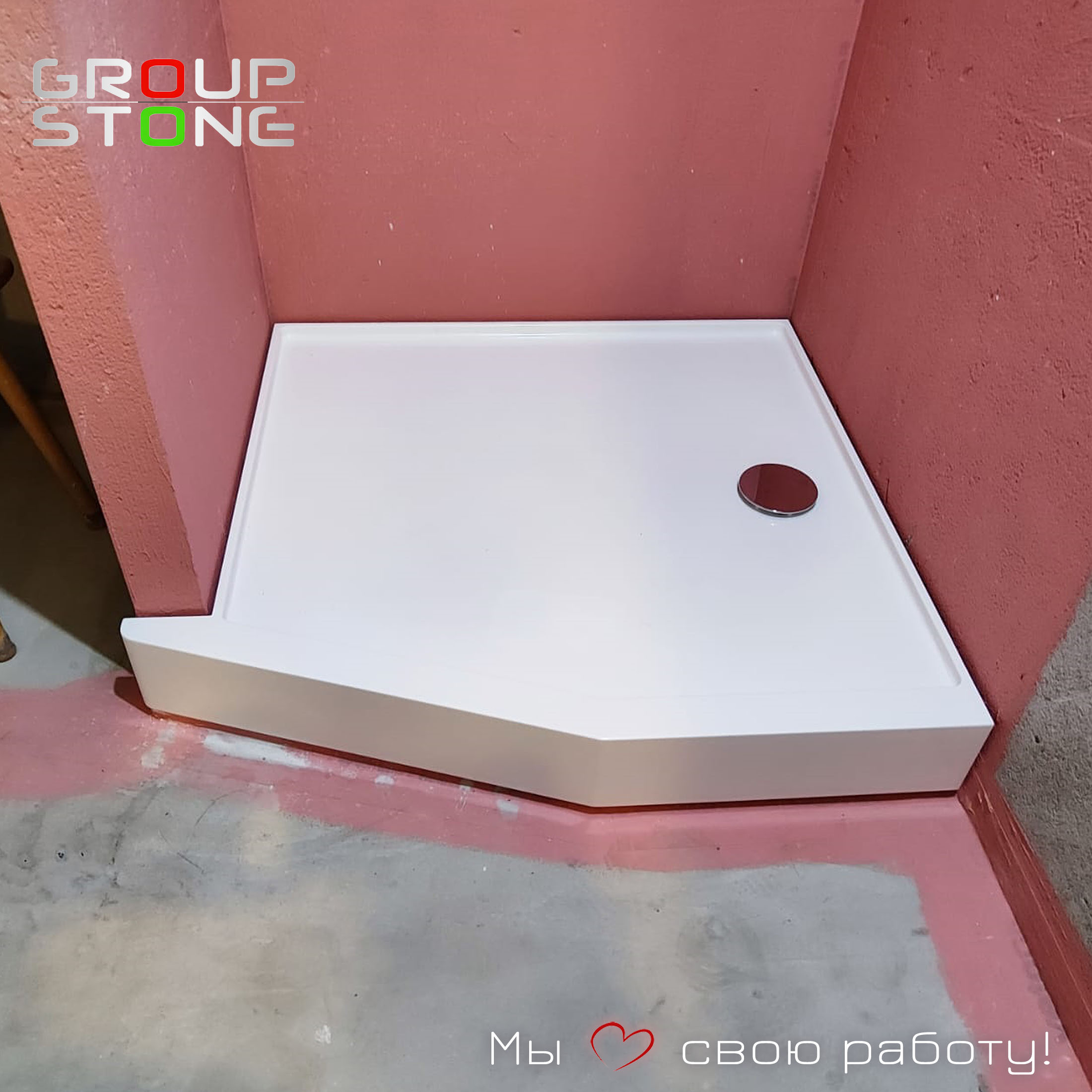 Душевой поддон из искусственного камня — акцент вашего уникального интерьера — изображение 3