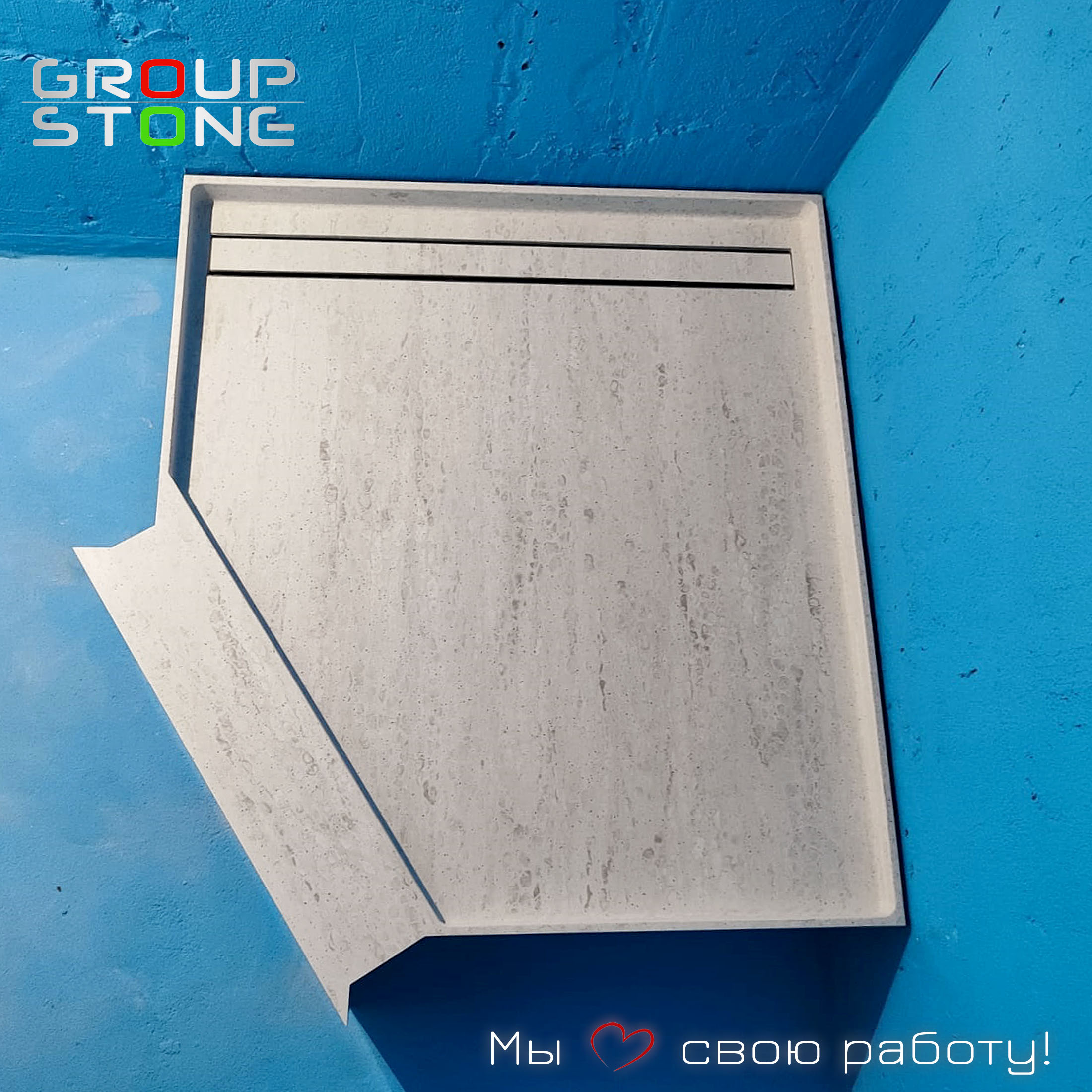 Элегантность и надежность: душевой поддон из искусственного камня — изображение 3