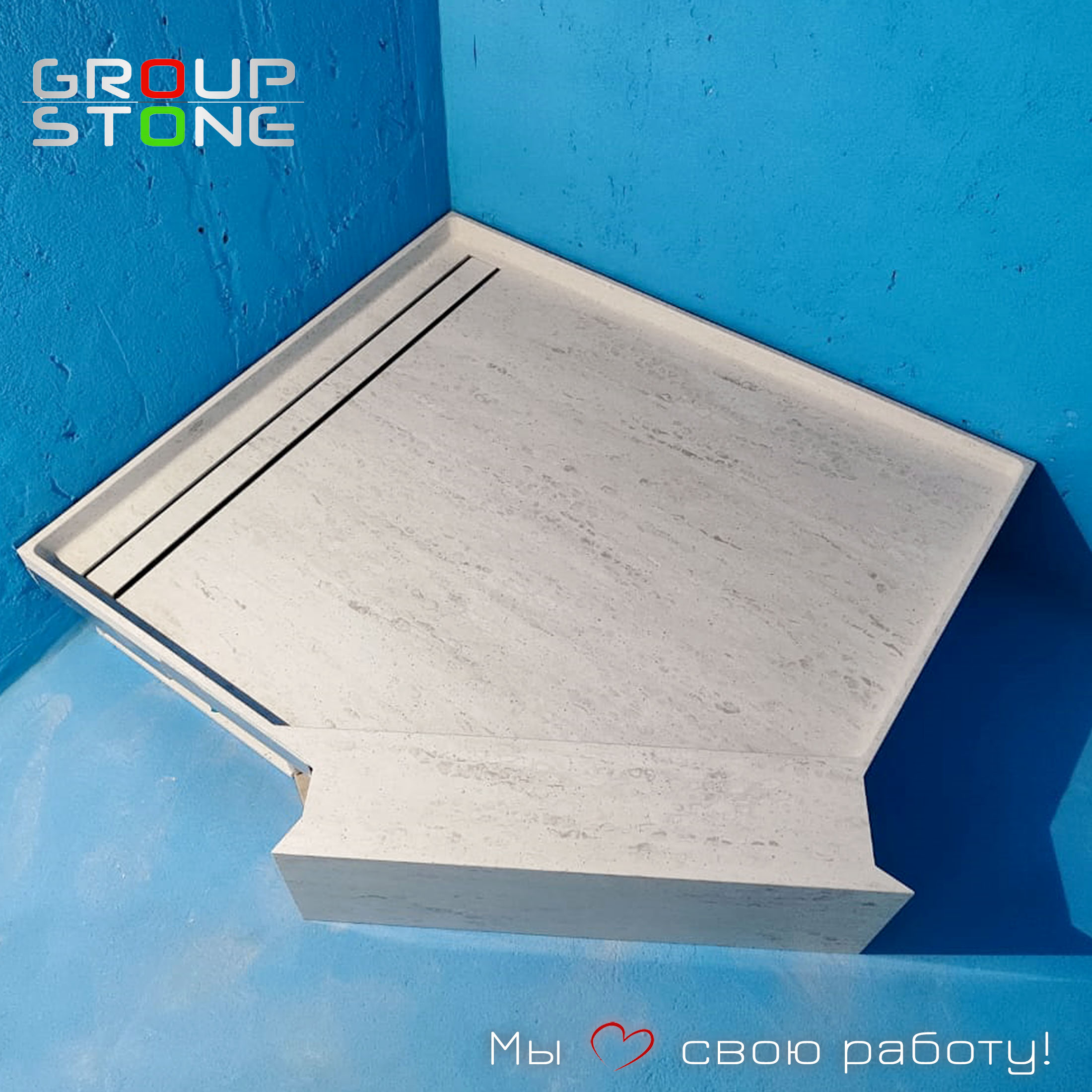 Элегантность и надежность: душевой поддон из искусственного камня