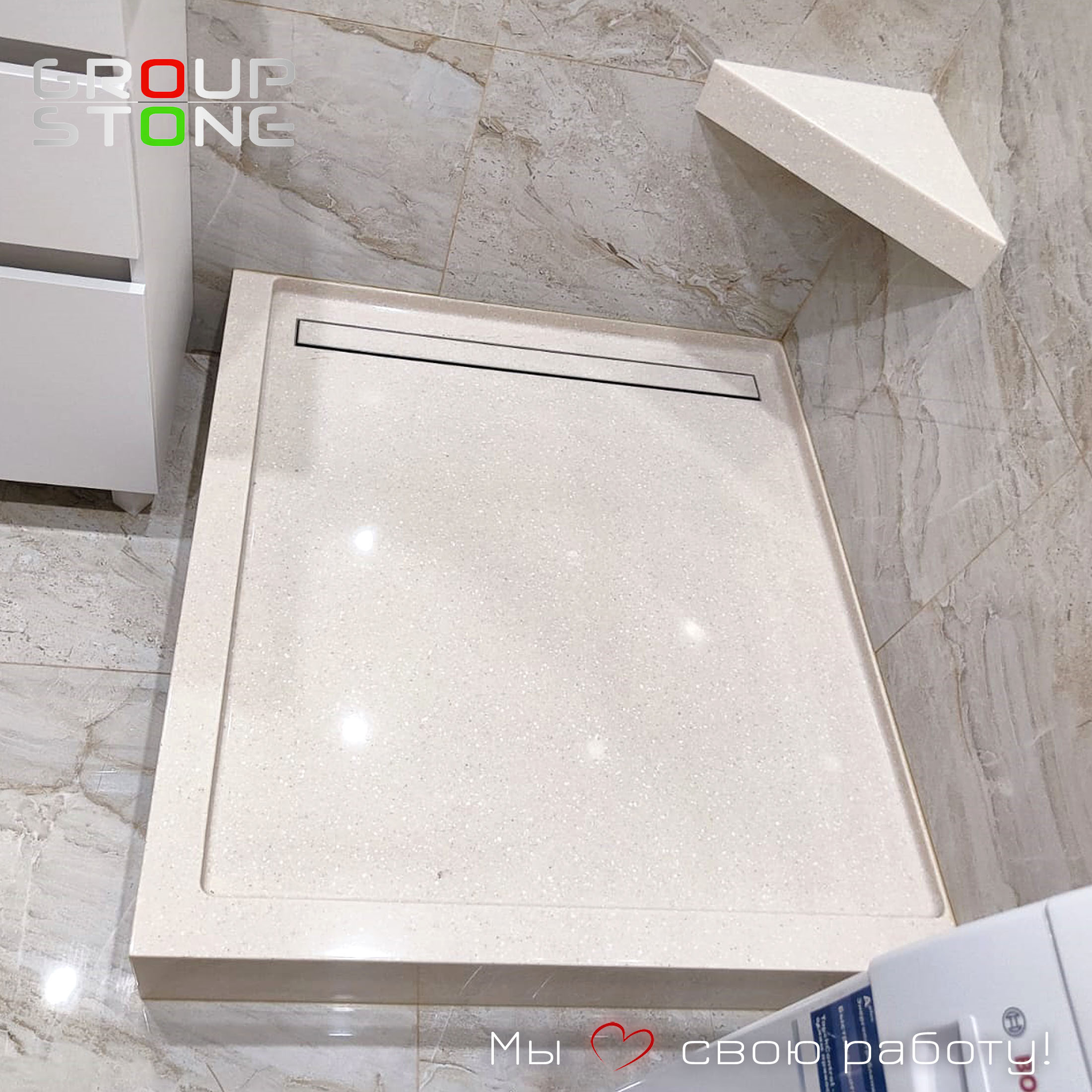 Персональный дизайн: душевой поддон из искусственного камня в вашем интерьере