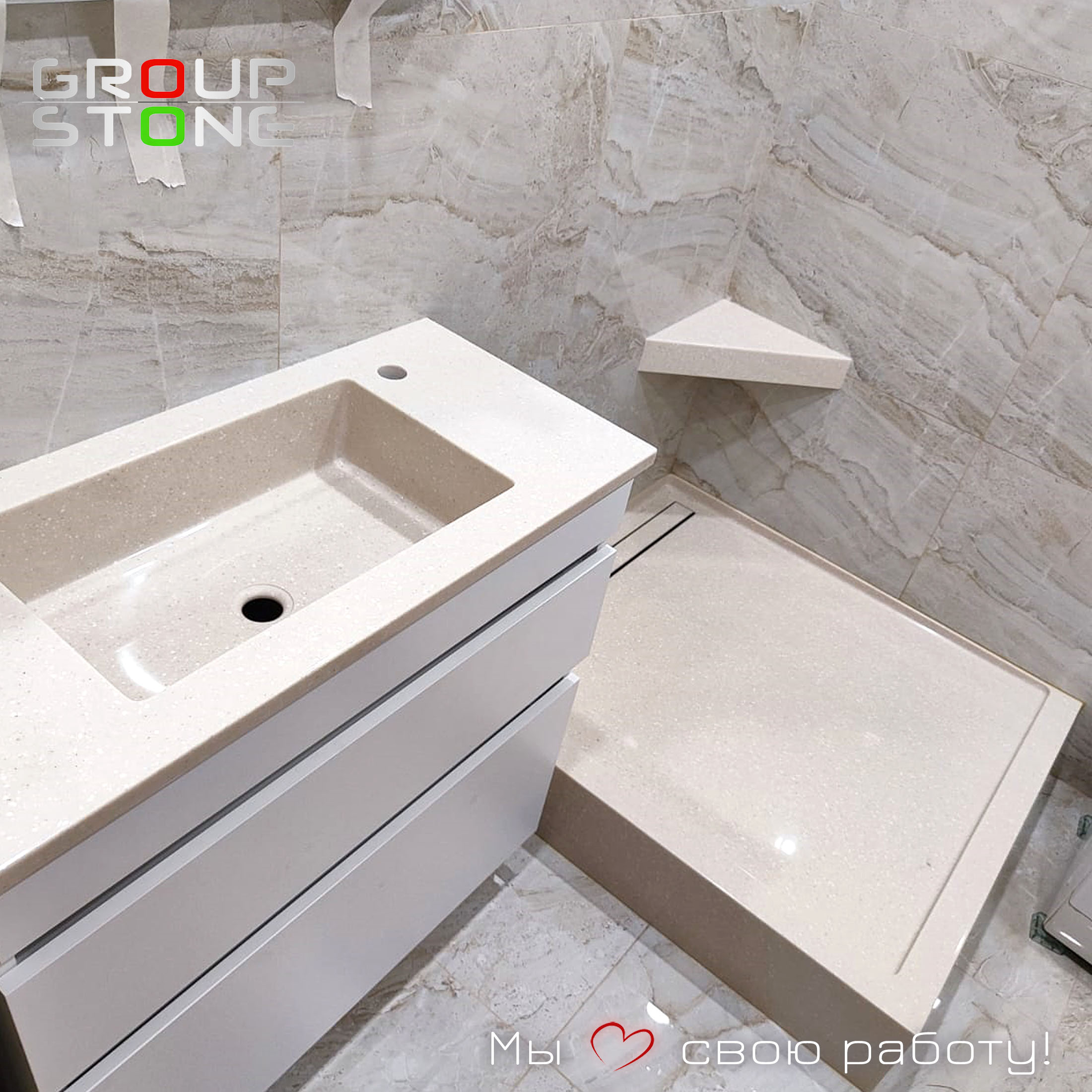 Персональный дизайн: душевой поддон из искусственного камня в вашем интерьере — изображение 2