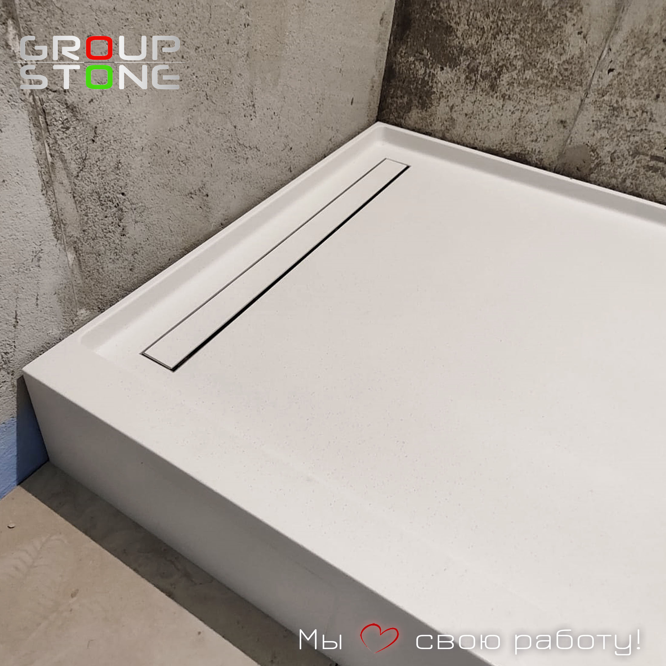 Современный интерьер начинается с душевого поддона из искусственного камня — изображение 6