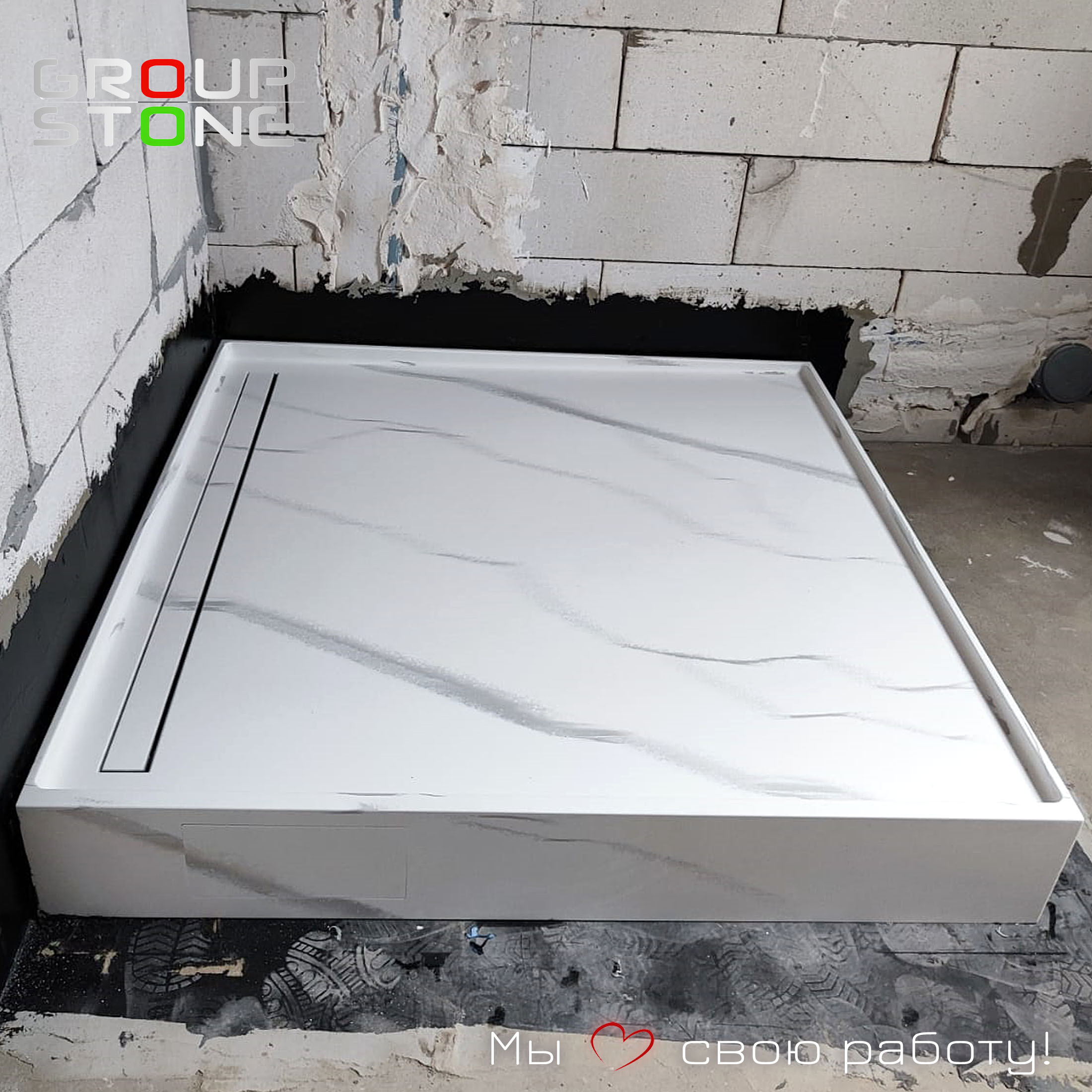 Эксклюзивный штрих: душевой поддон из искусственного камня под заказ — изображение 4