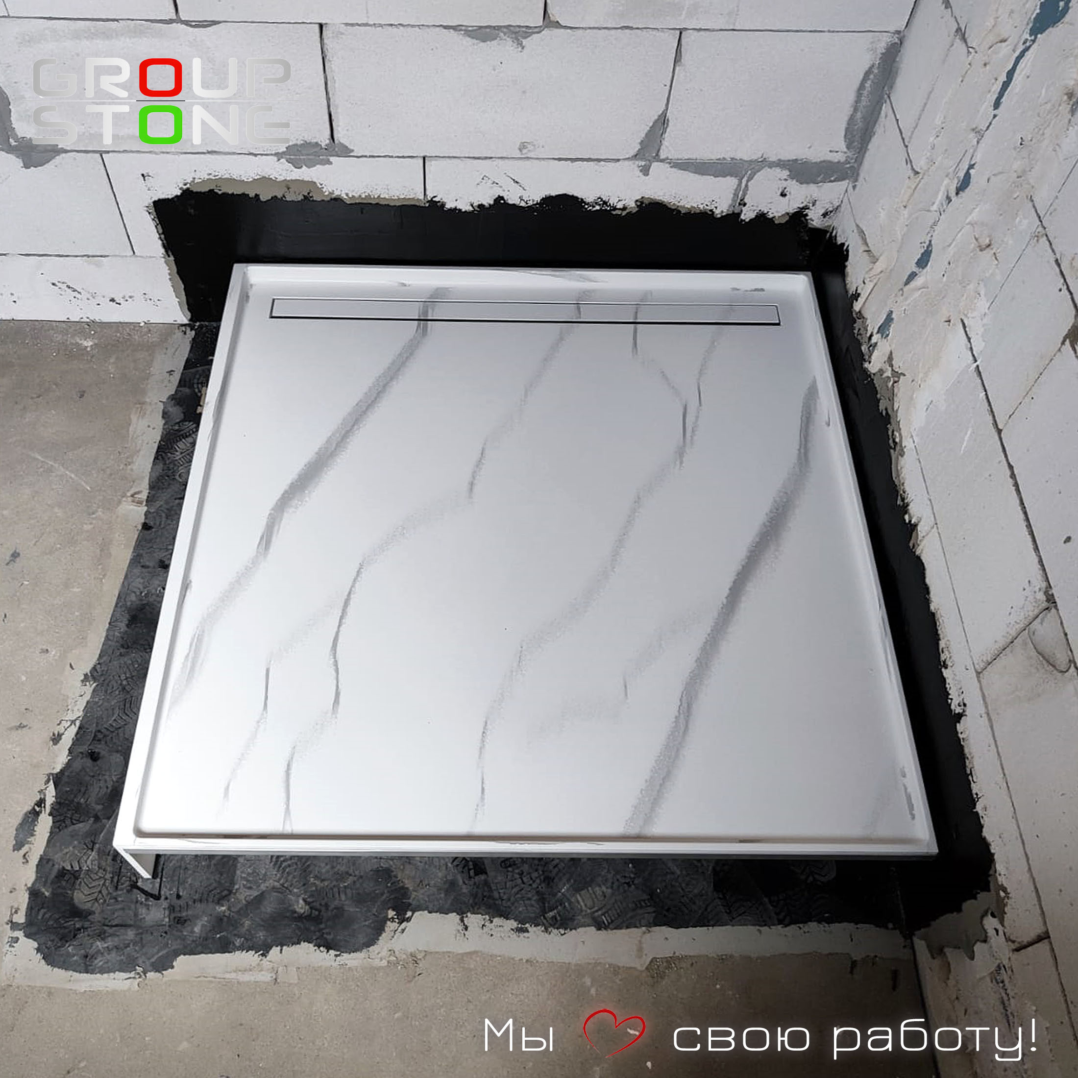 Эксклюзивный штрих: душевой поддон из искусственного камня под заказ — изображение 3