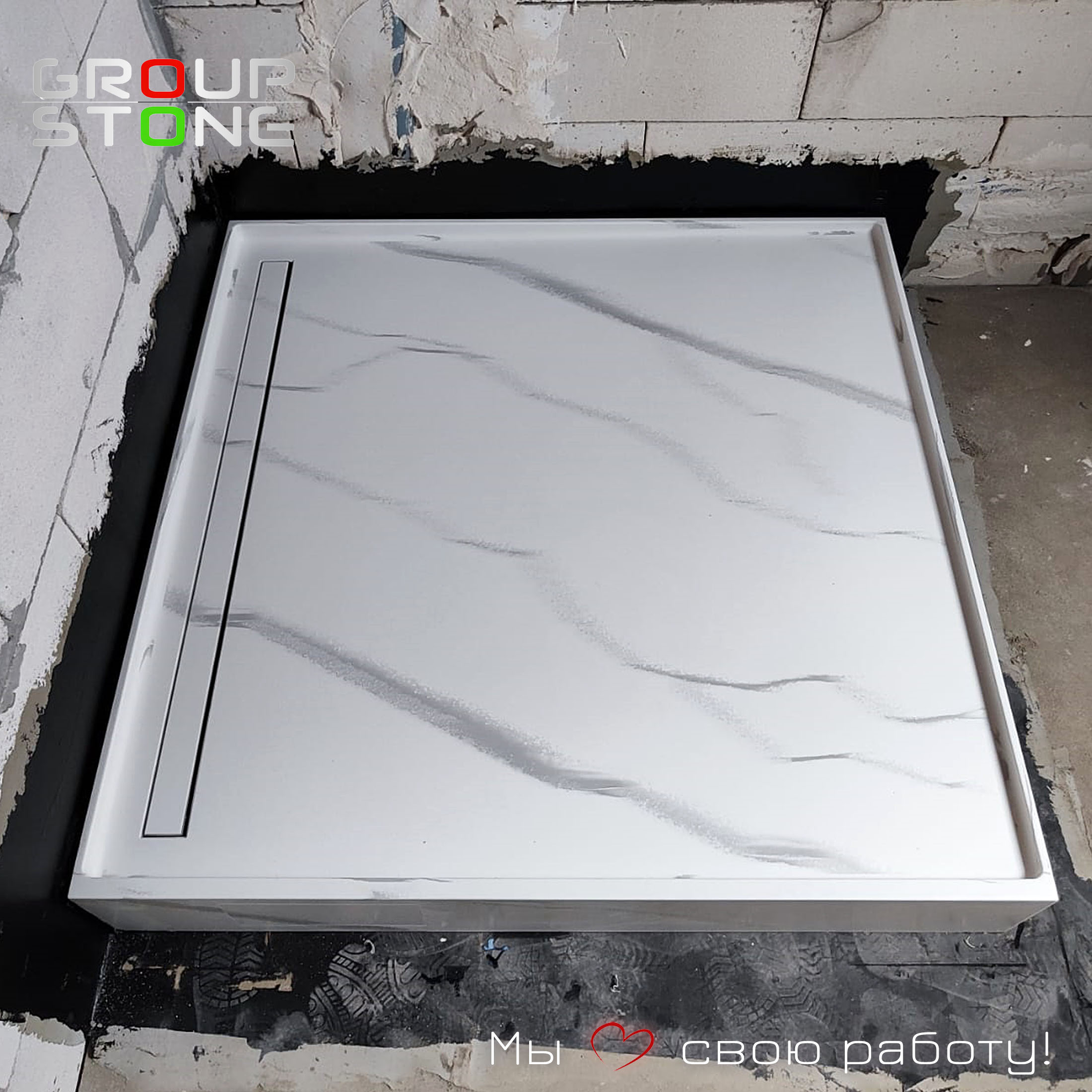 Эксклюзивный штрих: душевой поддон из искусственного камня под заказ — изображение 2