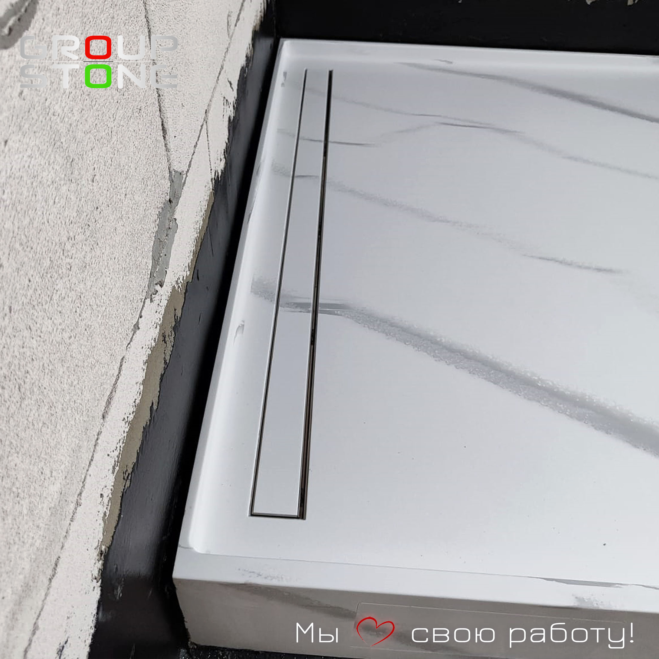 Эксклюзивный штрих: душевой поддон из искусственного камня под заказ — изображение 5