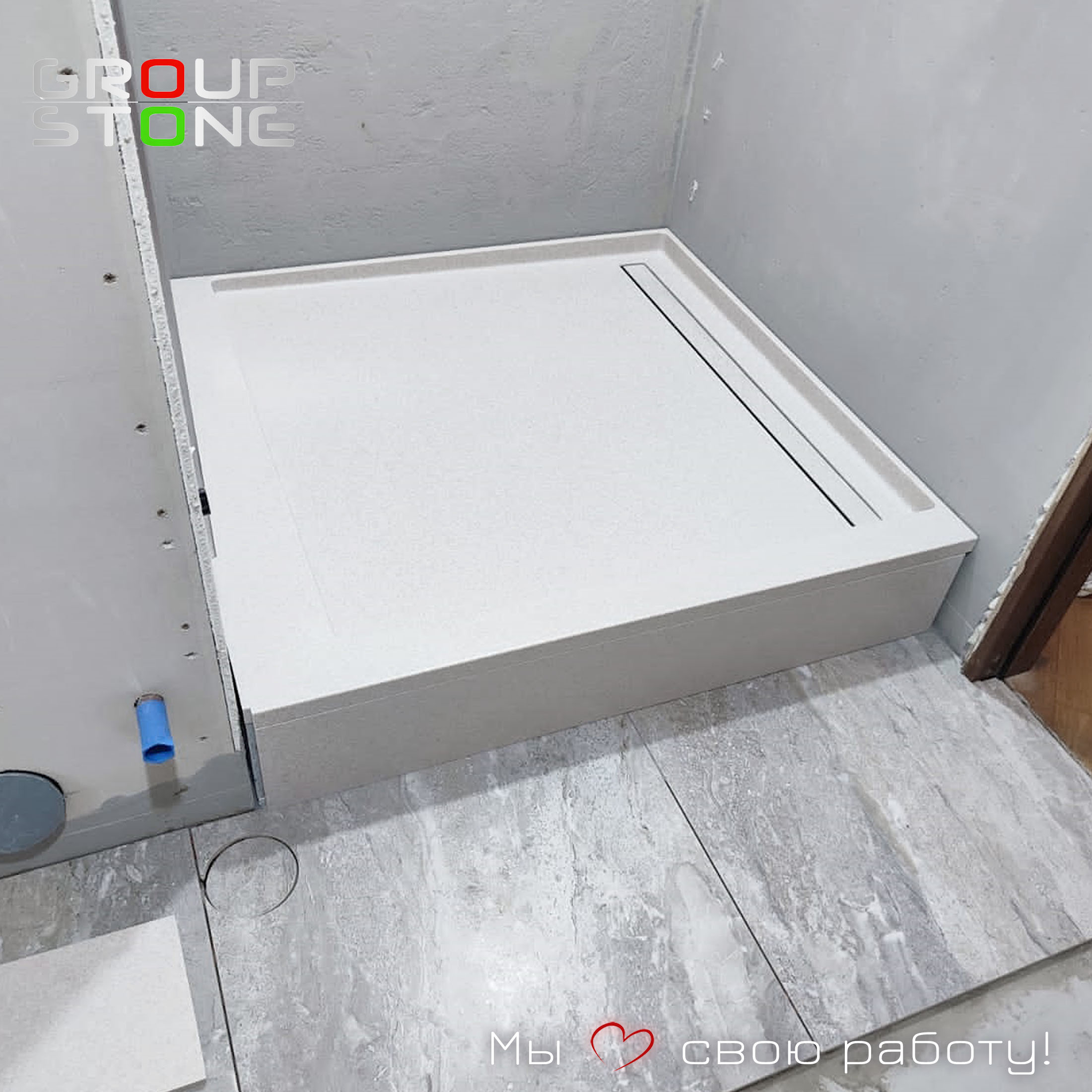 Создайте уникальную ванную с душевым поддоном из искусственного камня — изображение 3