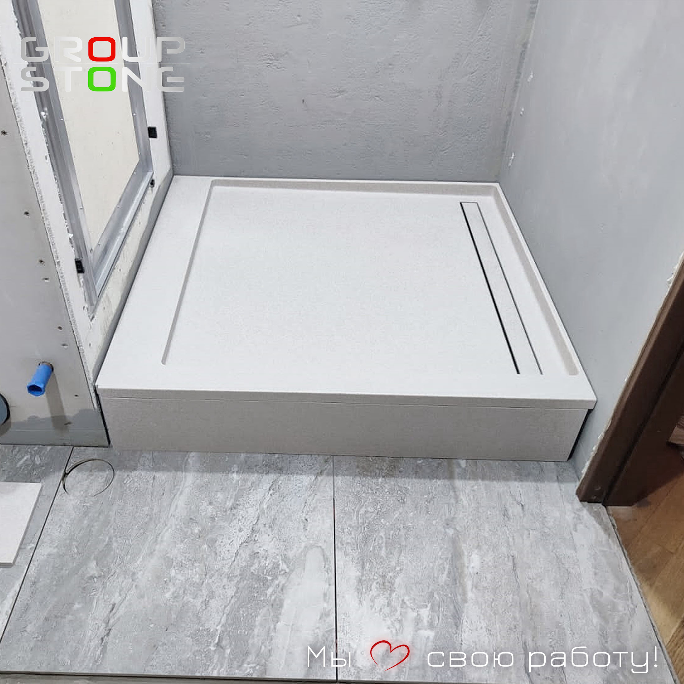 Создайте уникальную ванную с душевым поддоном из искусственного камня — изображение 4