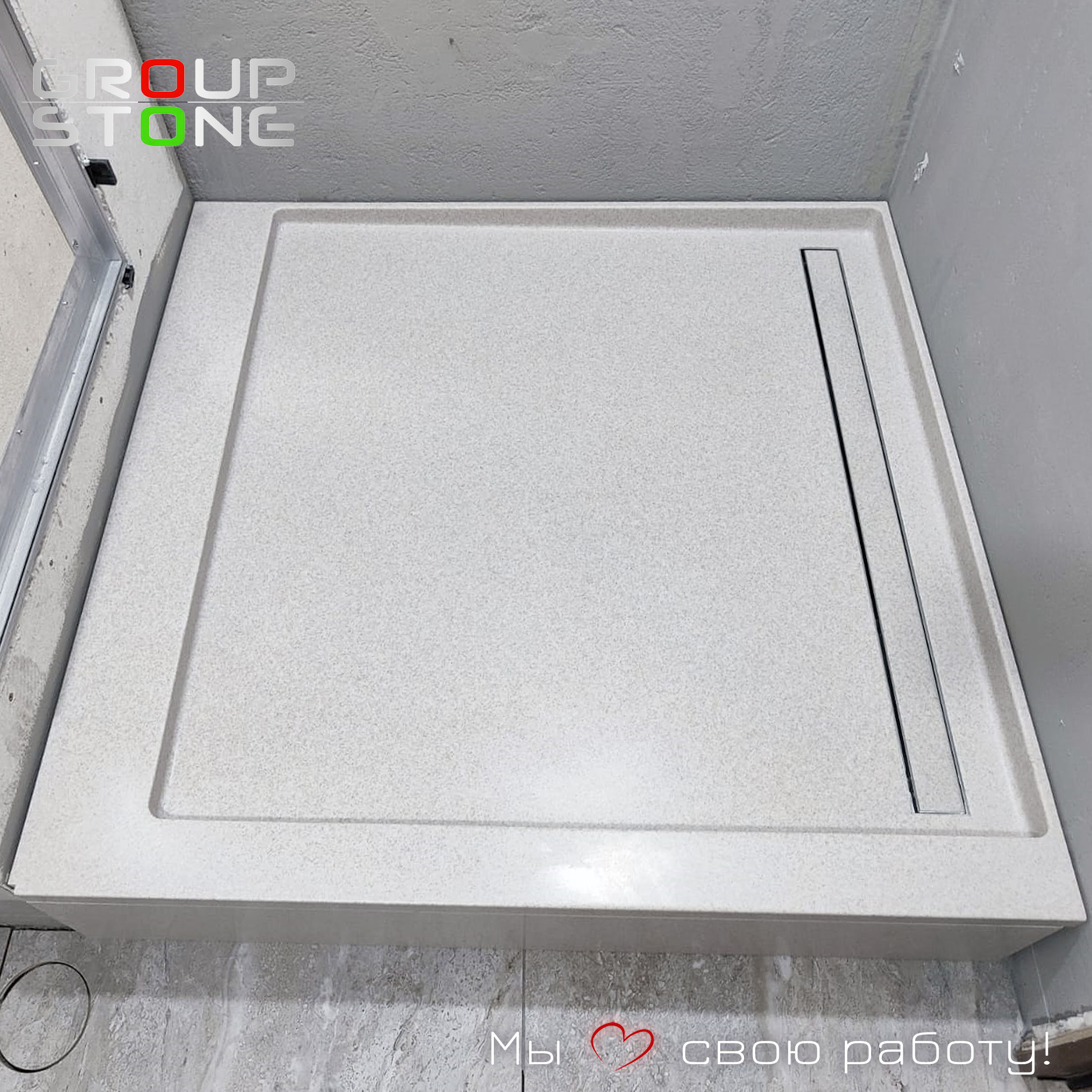 Создайте уникальную ванную с душевым поддоном из искусственного камня — изображение 2