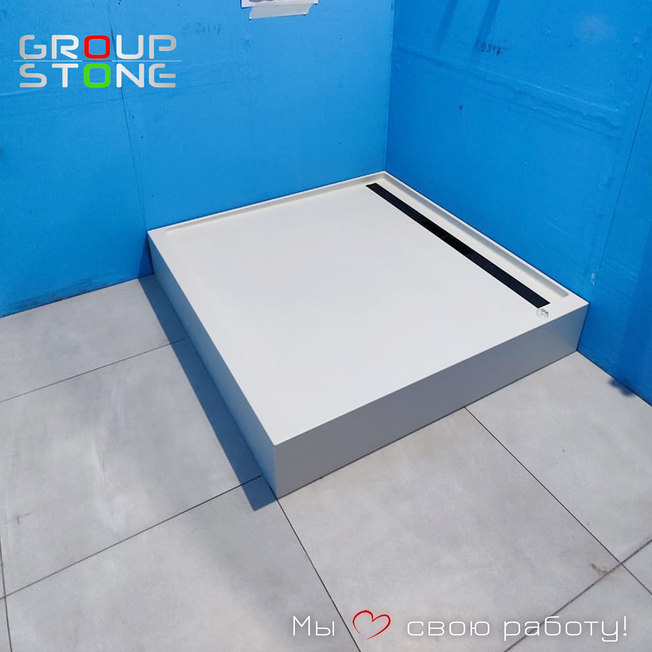 Начало стильного дома — душевой поддон из искусственного камня — изображение 2