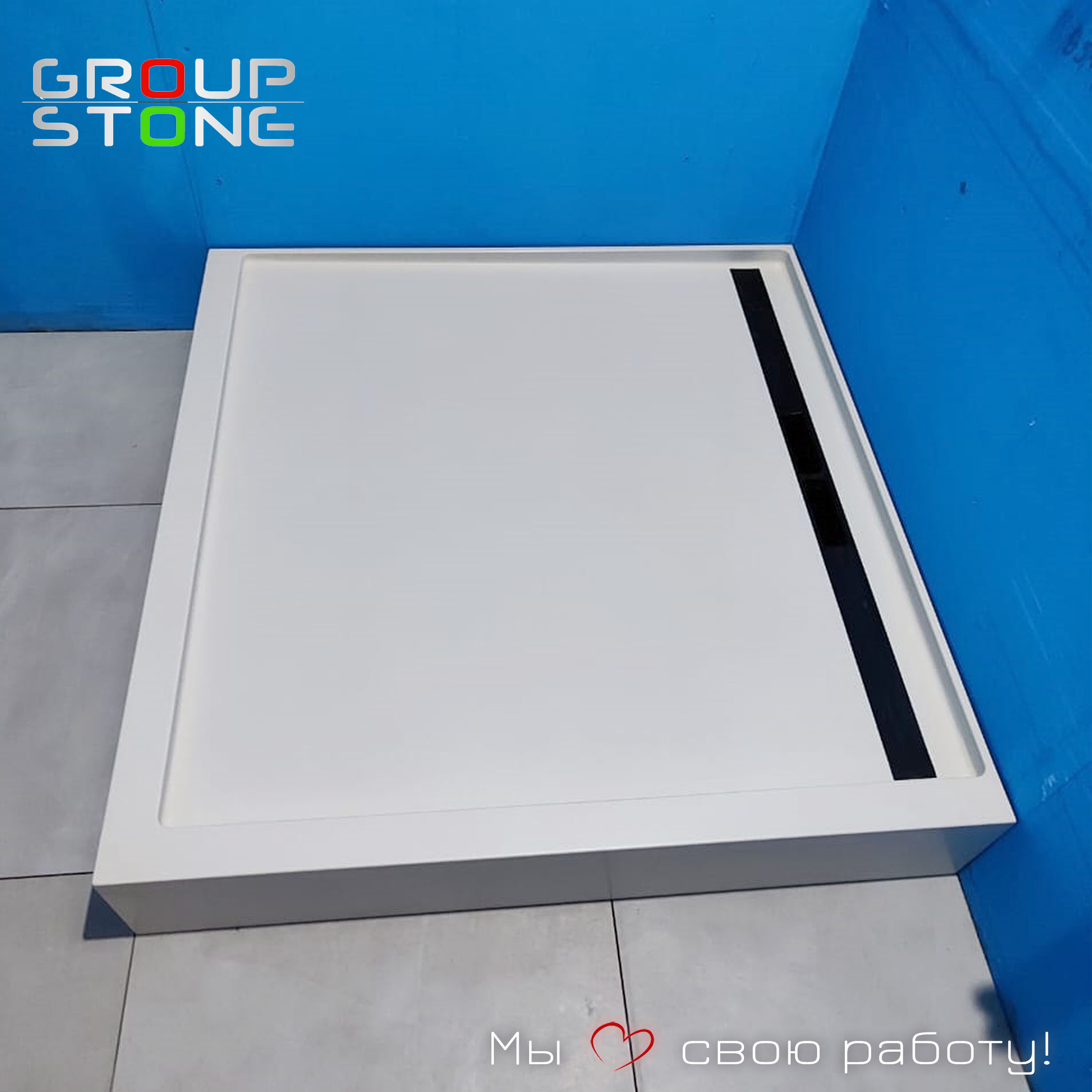 Начало стильного дома — душевой поддон из искусственного камня — изображение 4