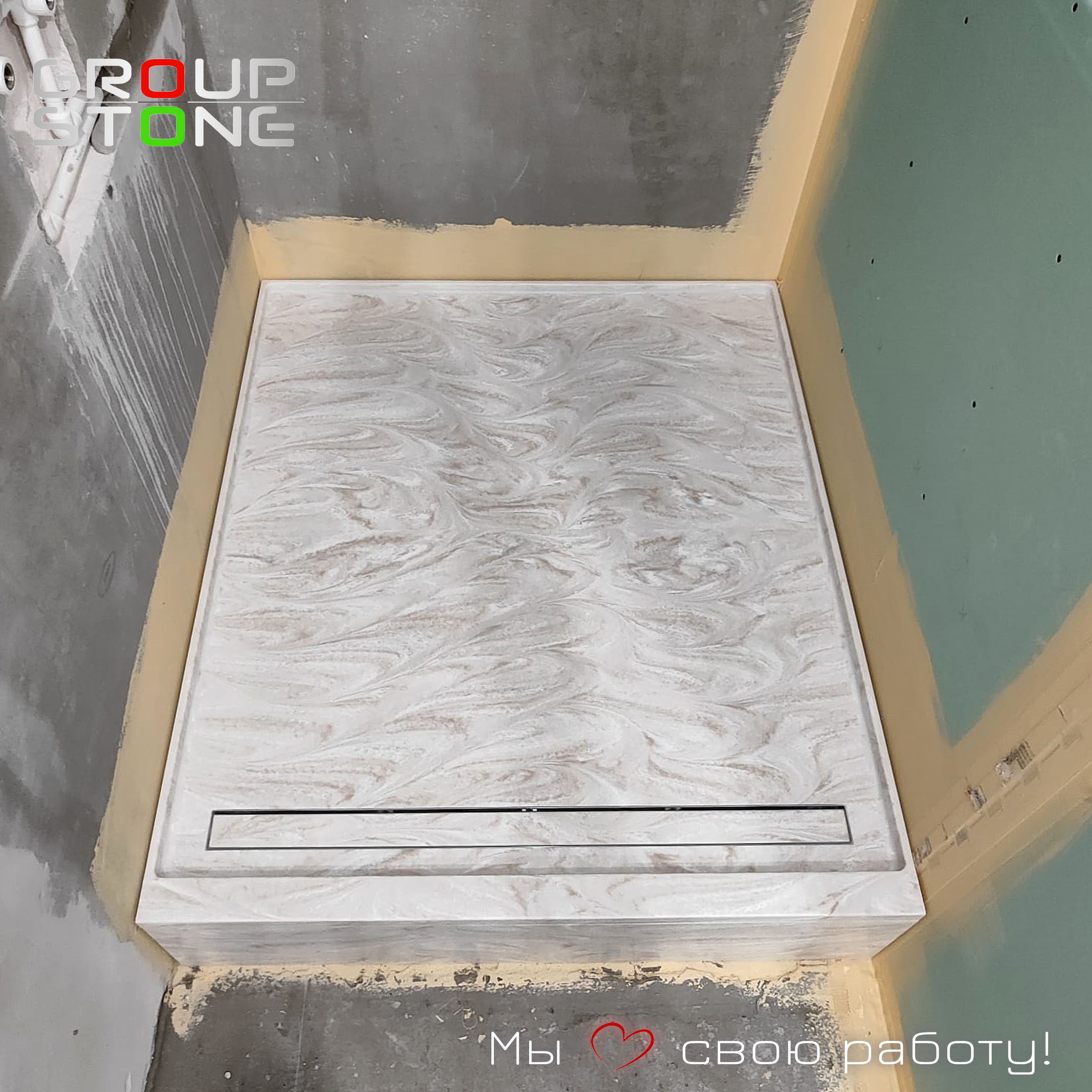 Дизайн будущего: душевой поддон из искусственного камня в центре интерьера — изображение 3