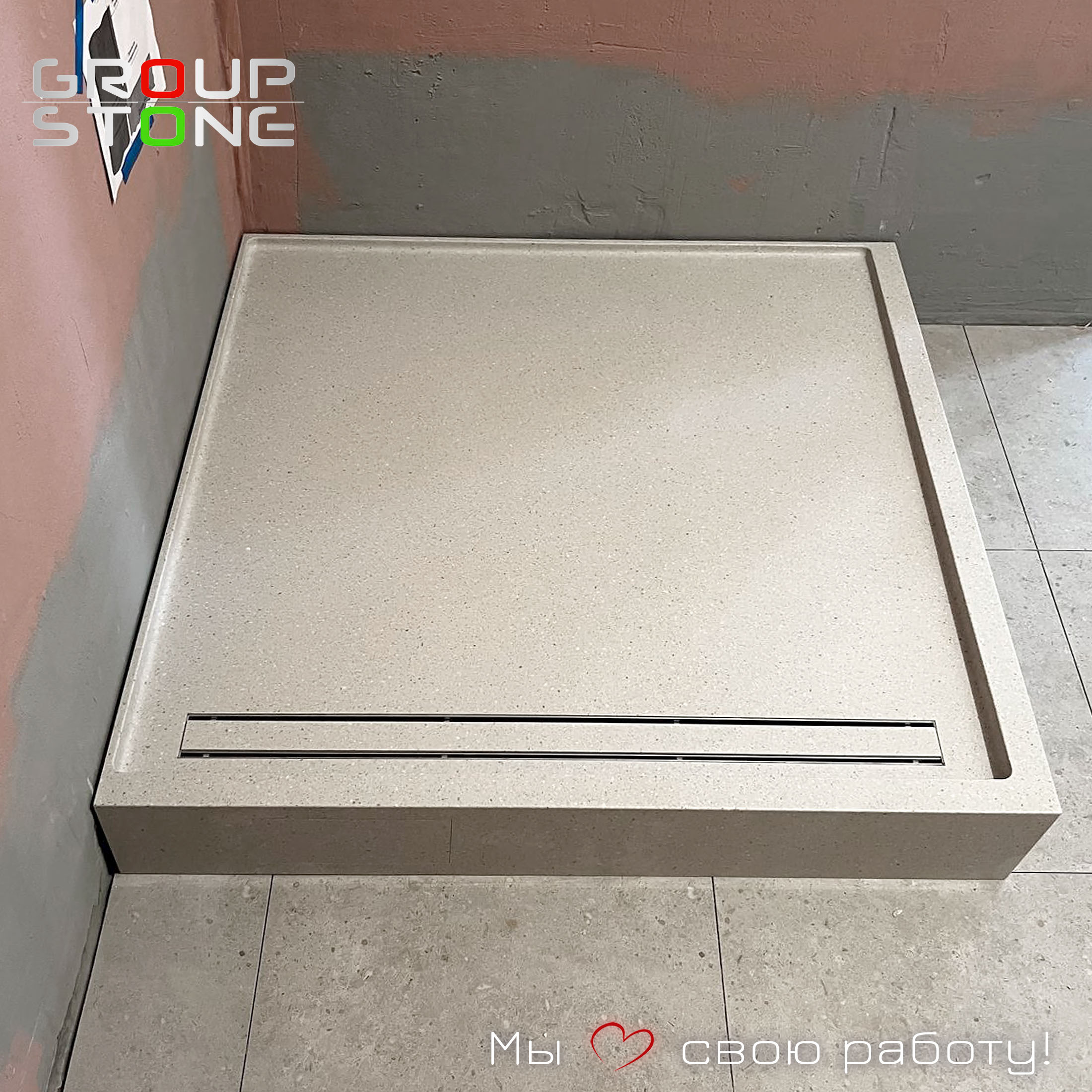 Современный интерьер в деталях: душевой поддон из искусственного камня