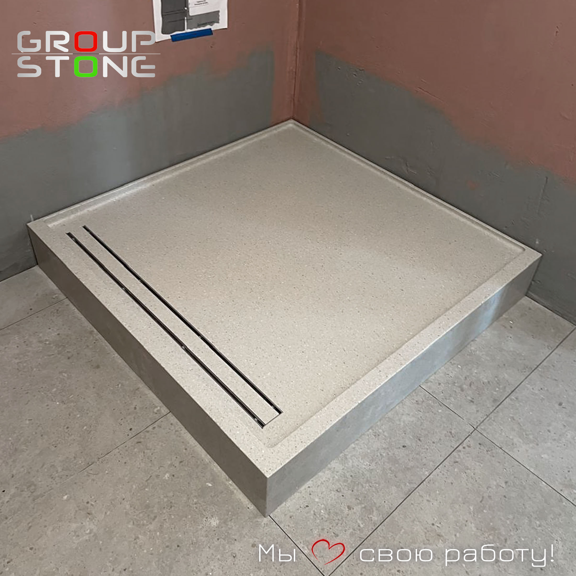 Современный интерьер в деталях: душевой поддон из искусственного камня — изображение 2