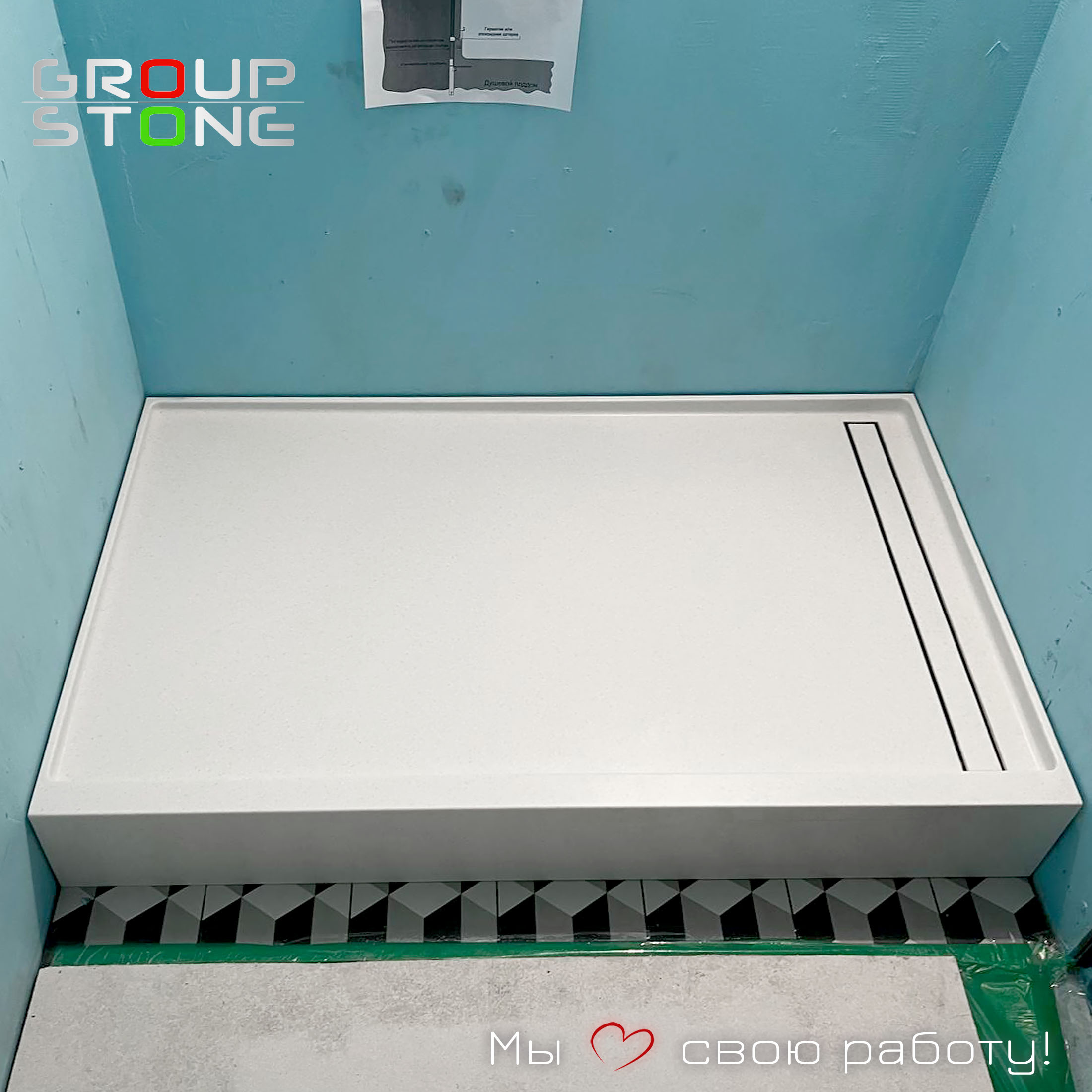 Душевой поддон из искусственного камня: отправная точка современного дизайна — изображение 3