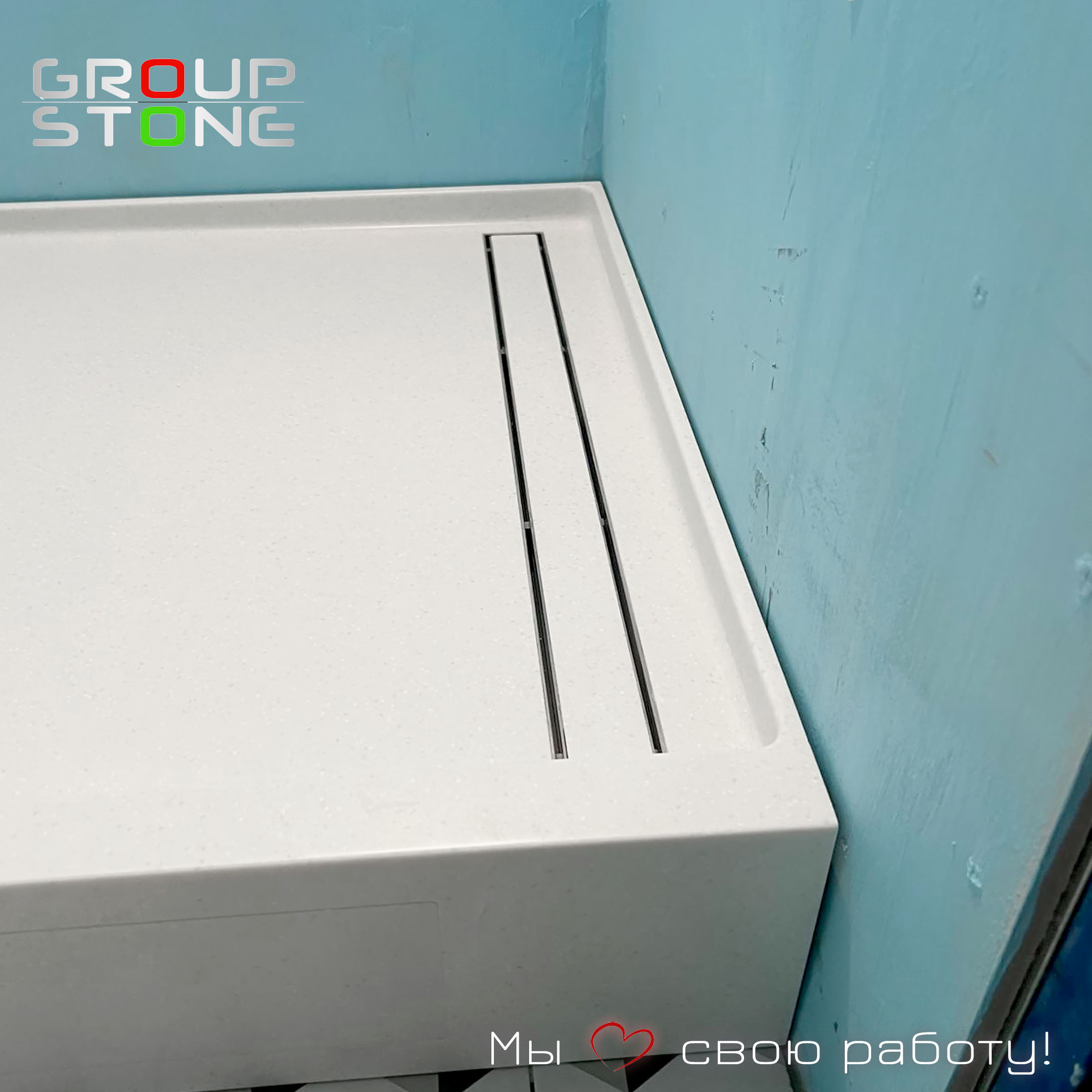 Душевой поддон из искусственного камня: отправная точка современного дизайна — изображение 2