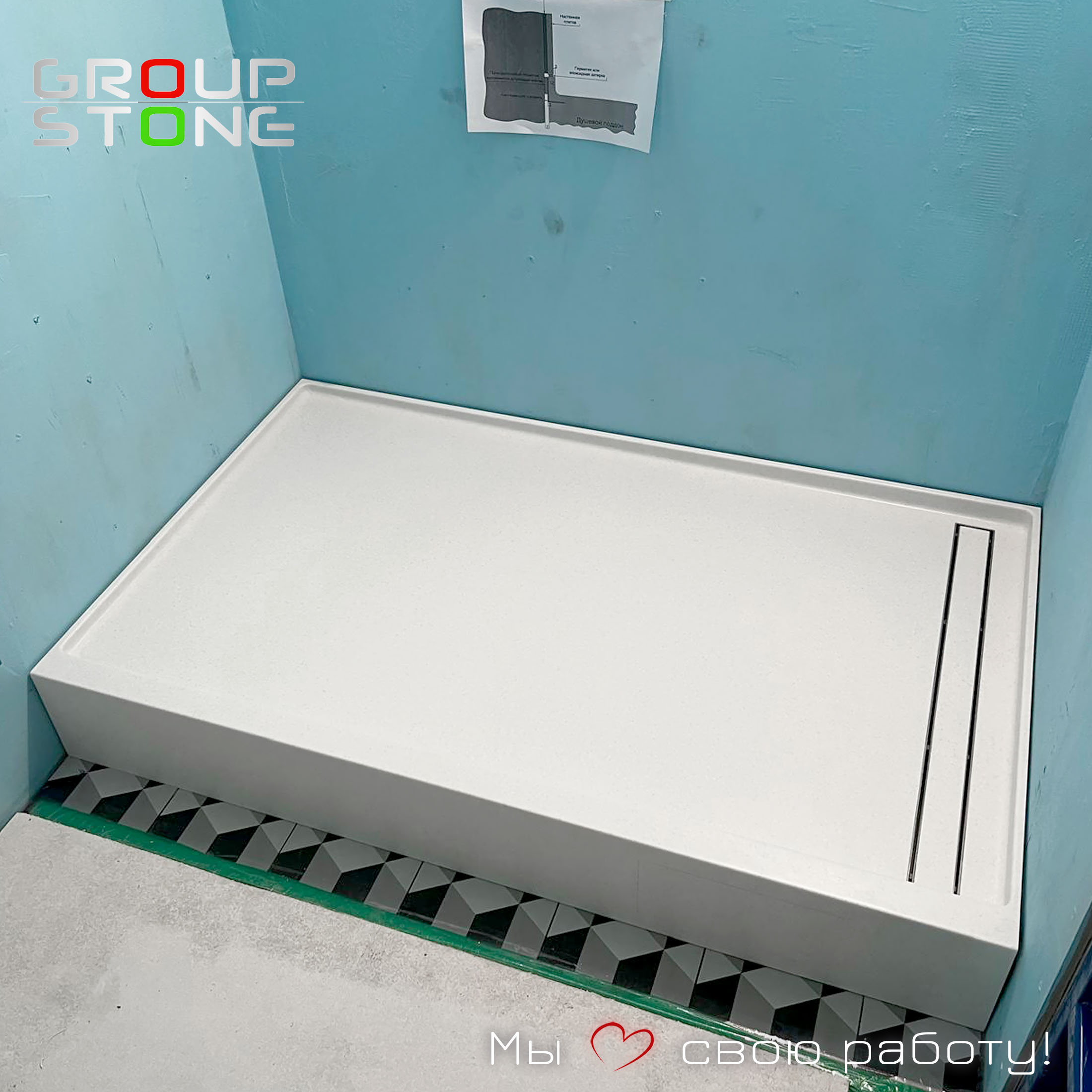 Душевой поддон из искусственного камня: отправная точка современного дизайна — изображение 5