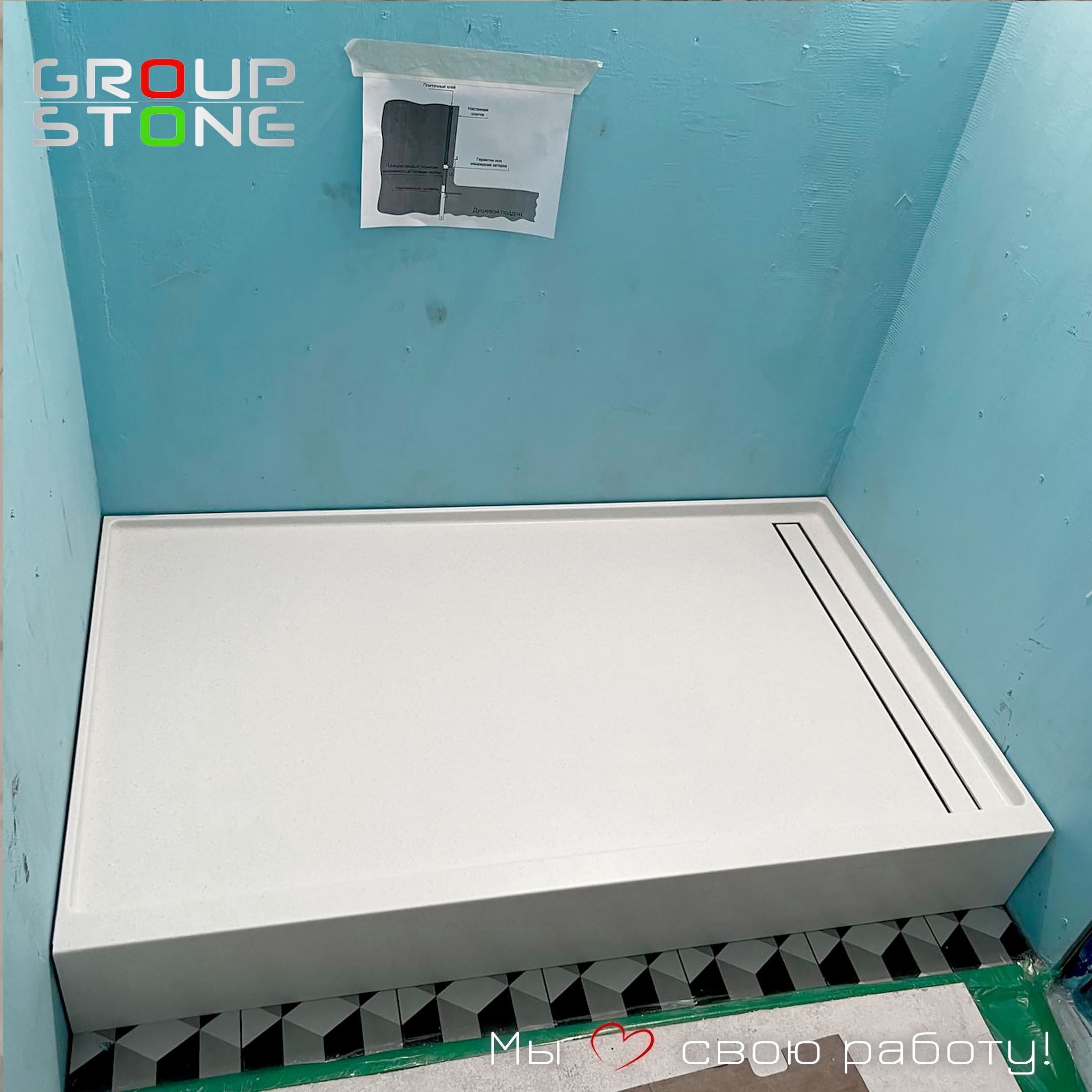 Душевой поддон из искусственного камня: отправная точка современного дизайна — изображение 4