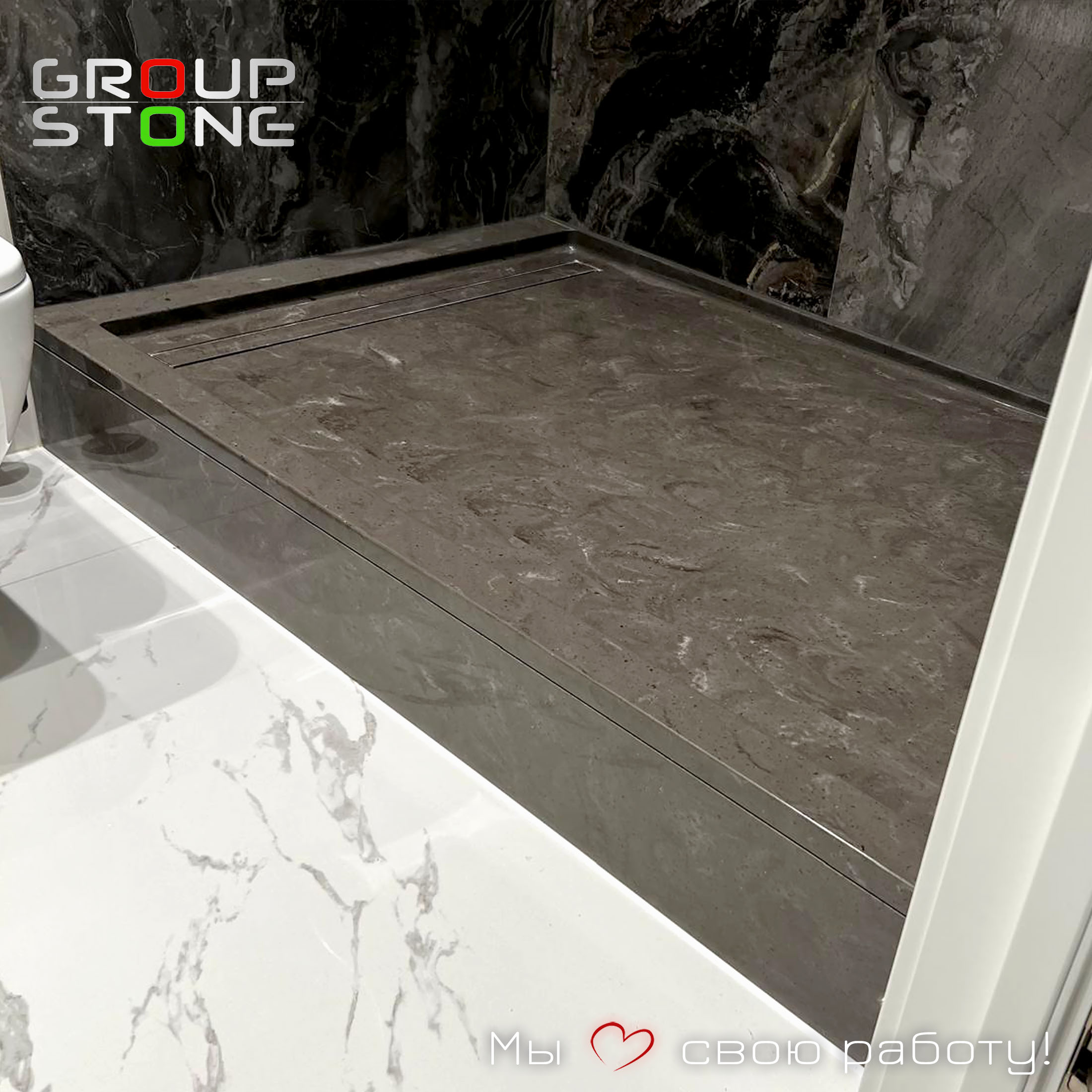 Искусство в ванной: эксклюзивный душевой поддон на заказ из искусственного камня — изображение 4