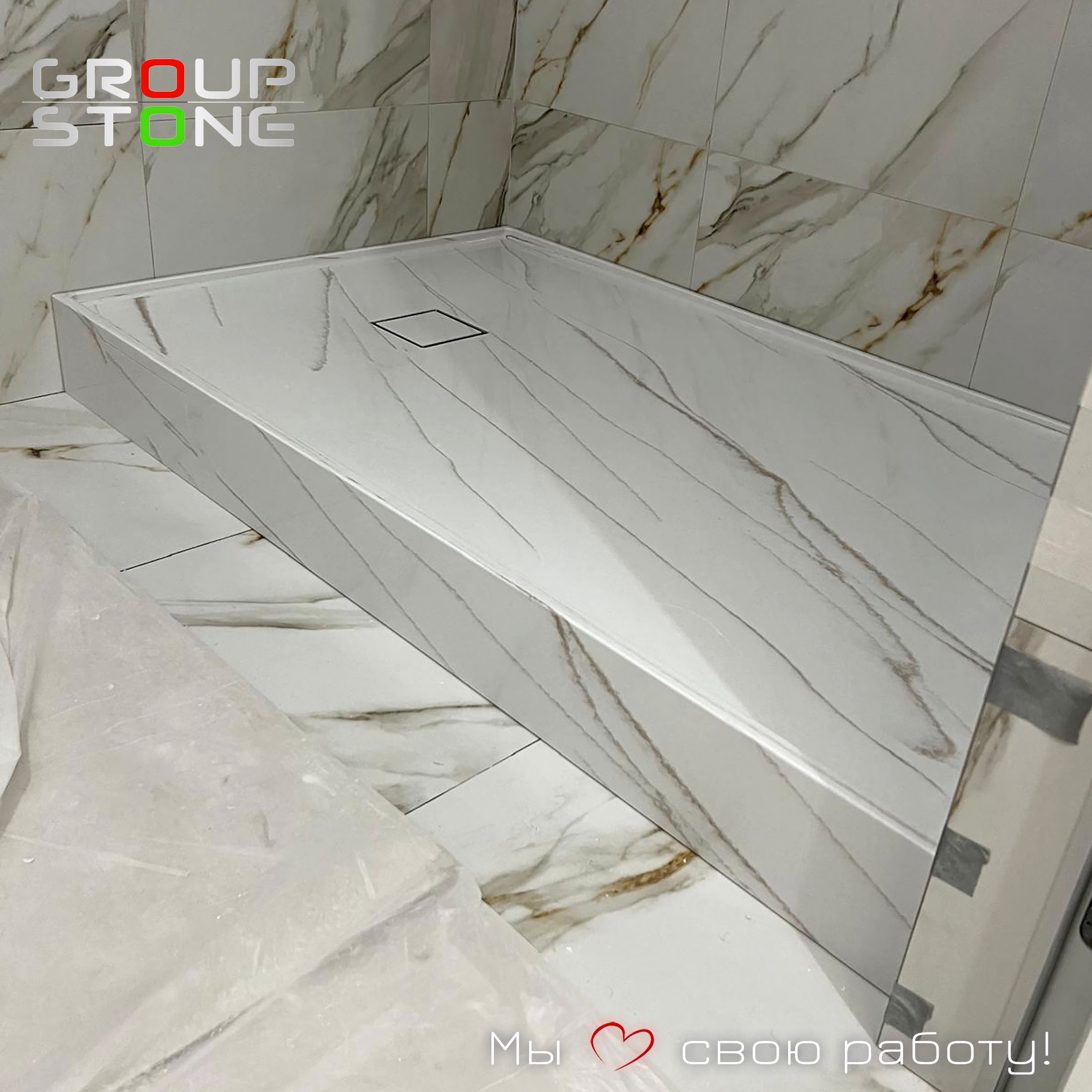 Дизайн без компромиссов: душевой поддон из искусственного камня по вашему проекту — изображение 6