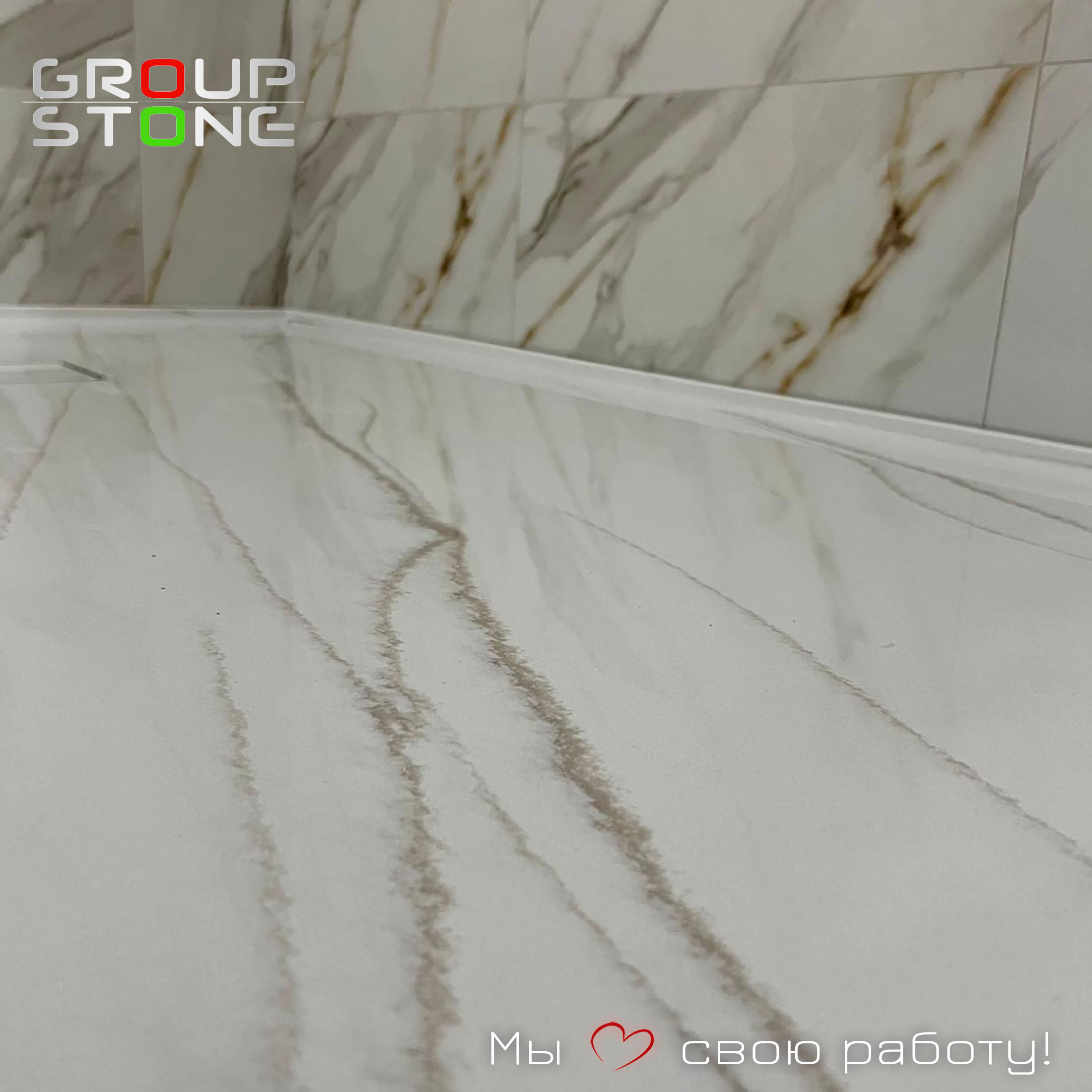 Дизайн без компромиссов: душевой поддон из искусственного камня по вашему проекту — изображение 4